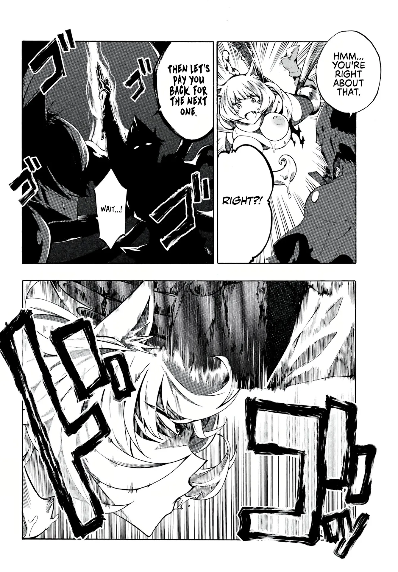 Gokusotsu Kraken