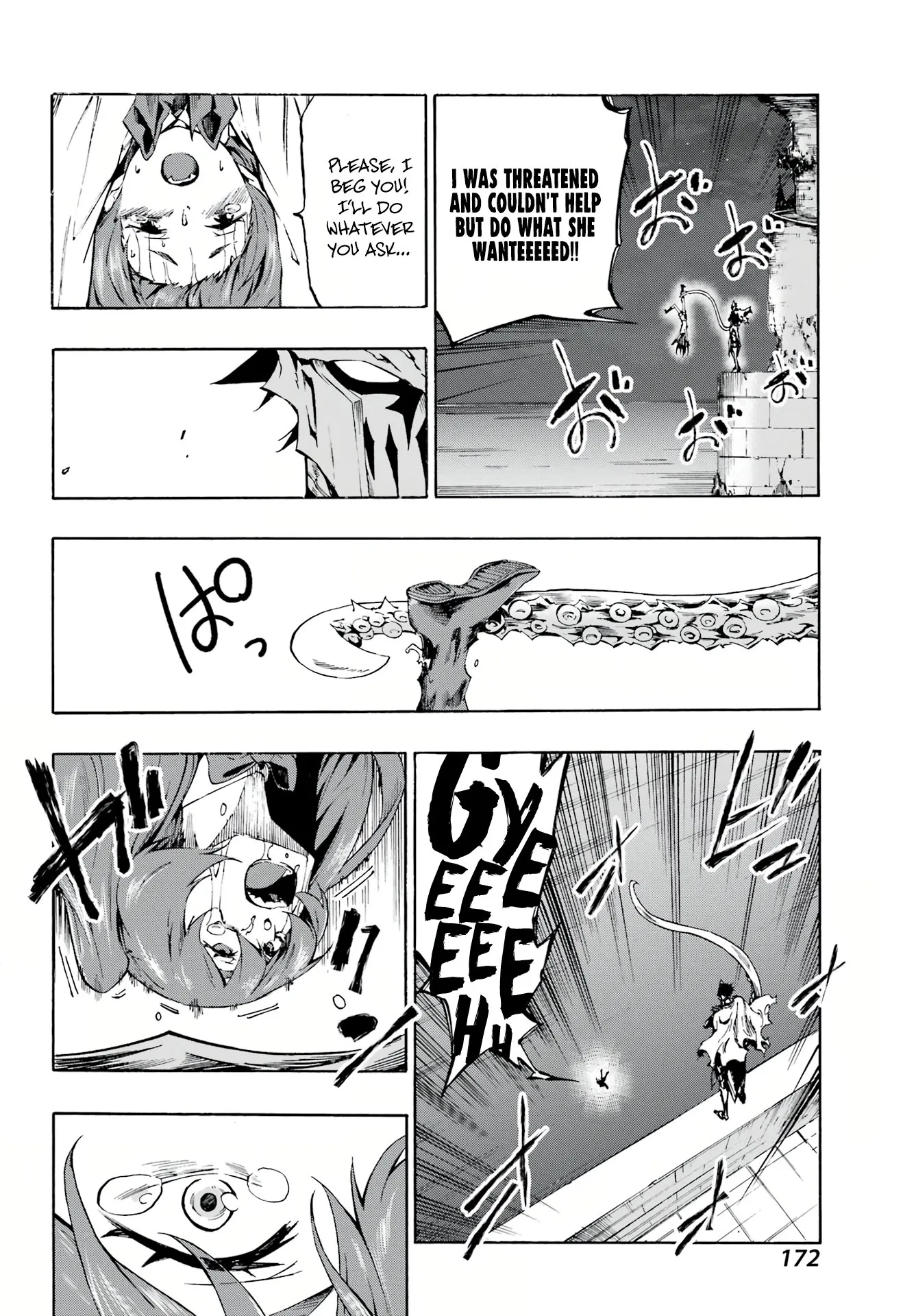 Gokusotsu Kraken