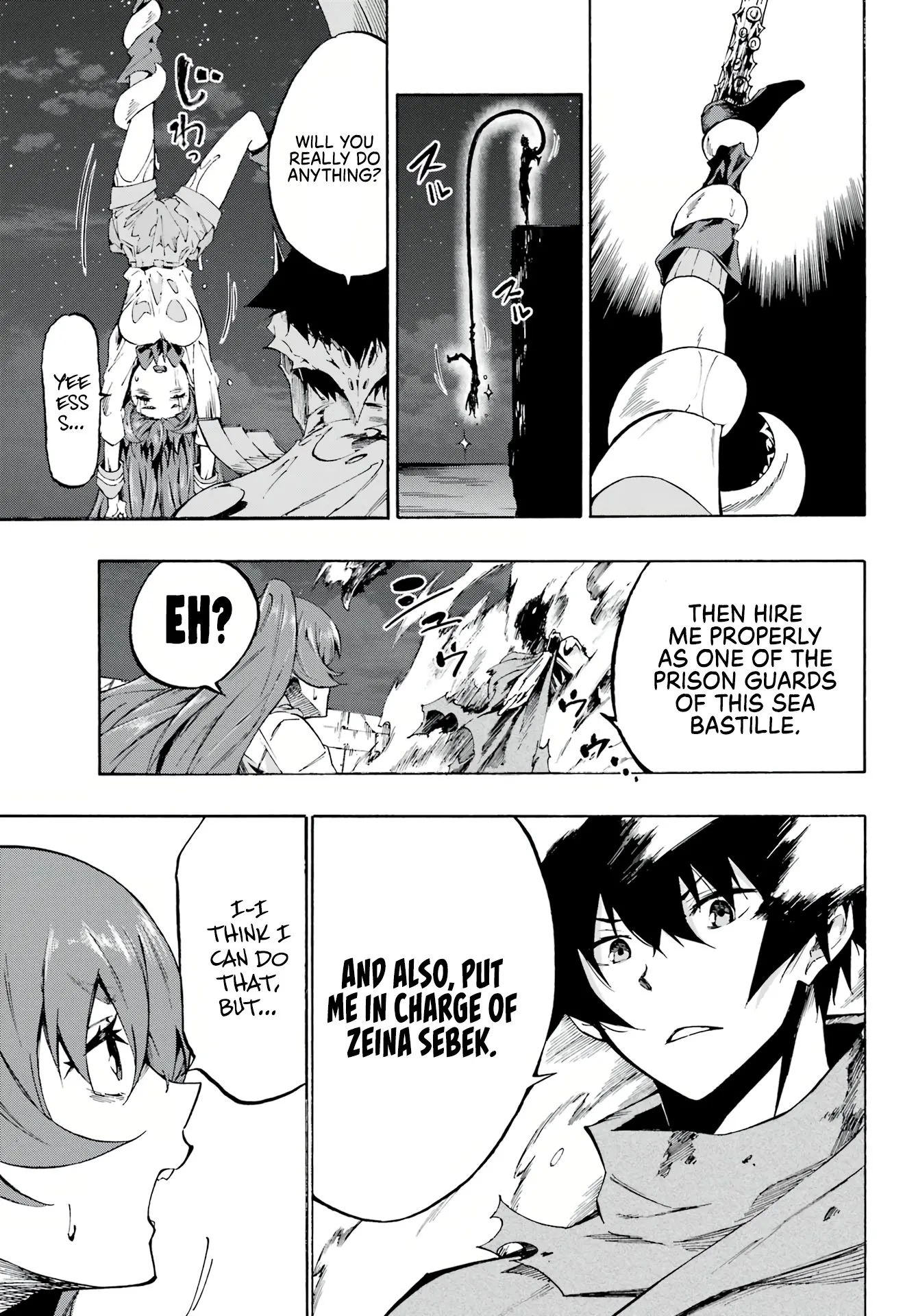 Gokusotsu Kraken