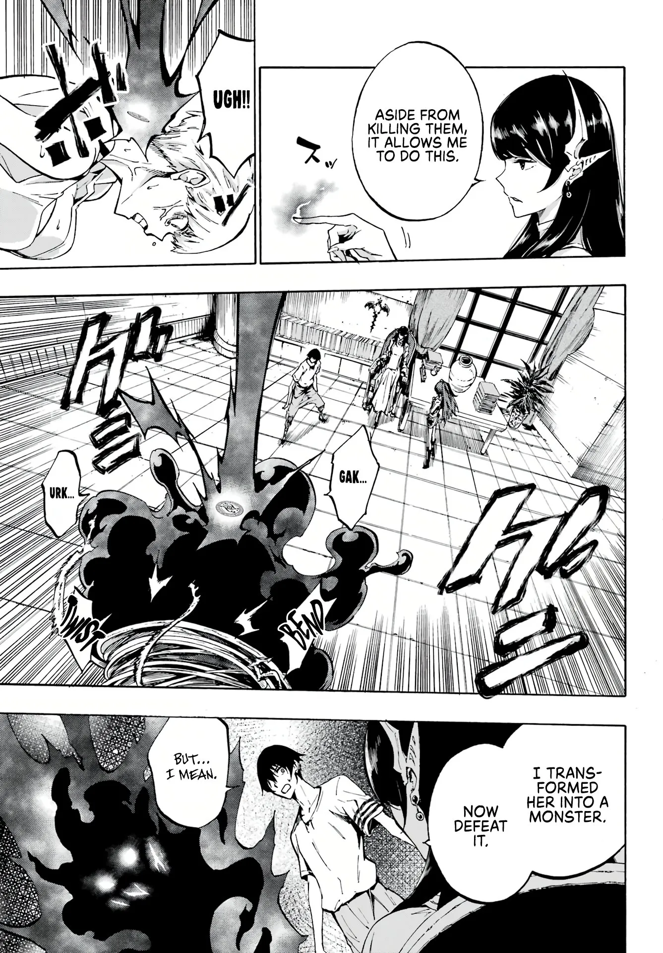 Gokusotsu Kraken