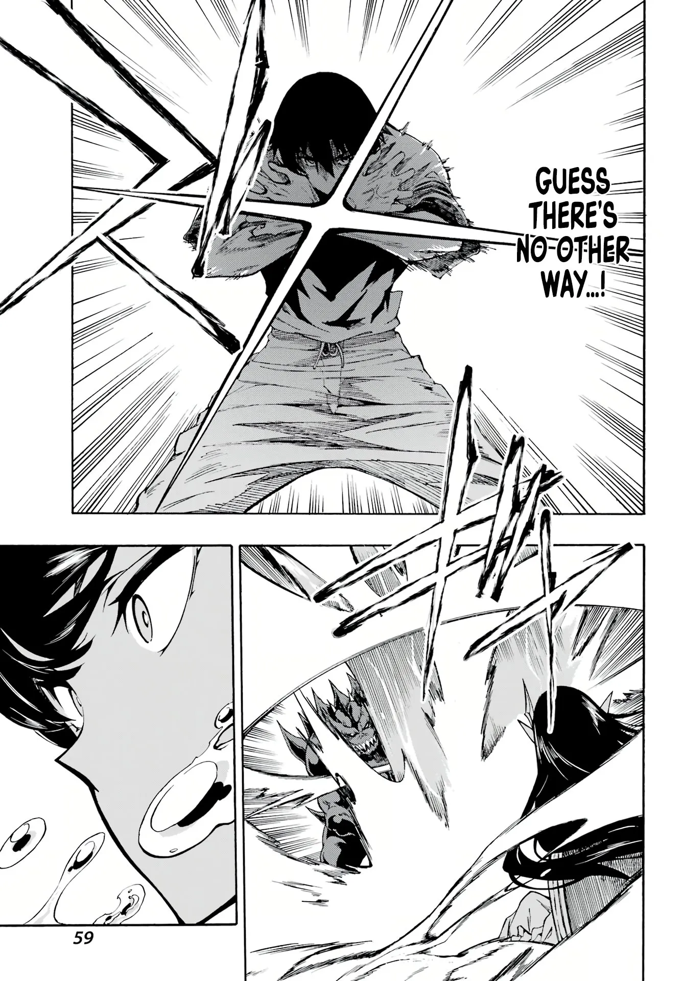 Gokusotsu Kraken