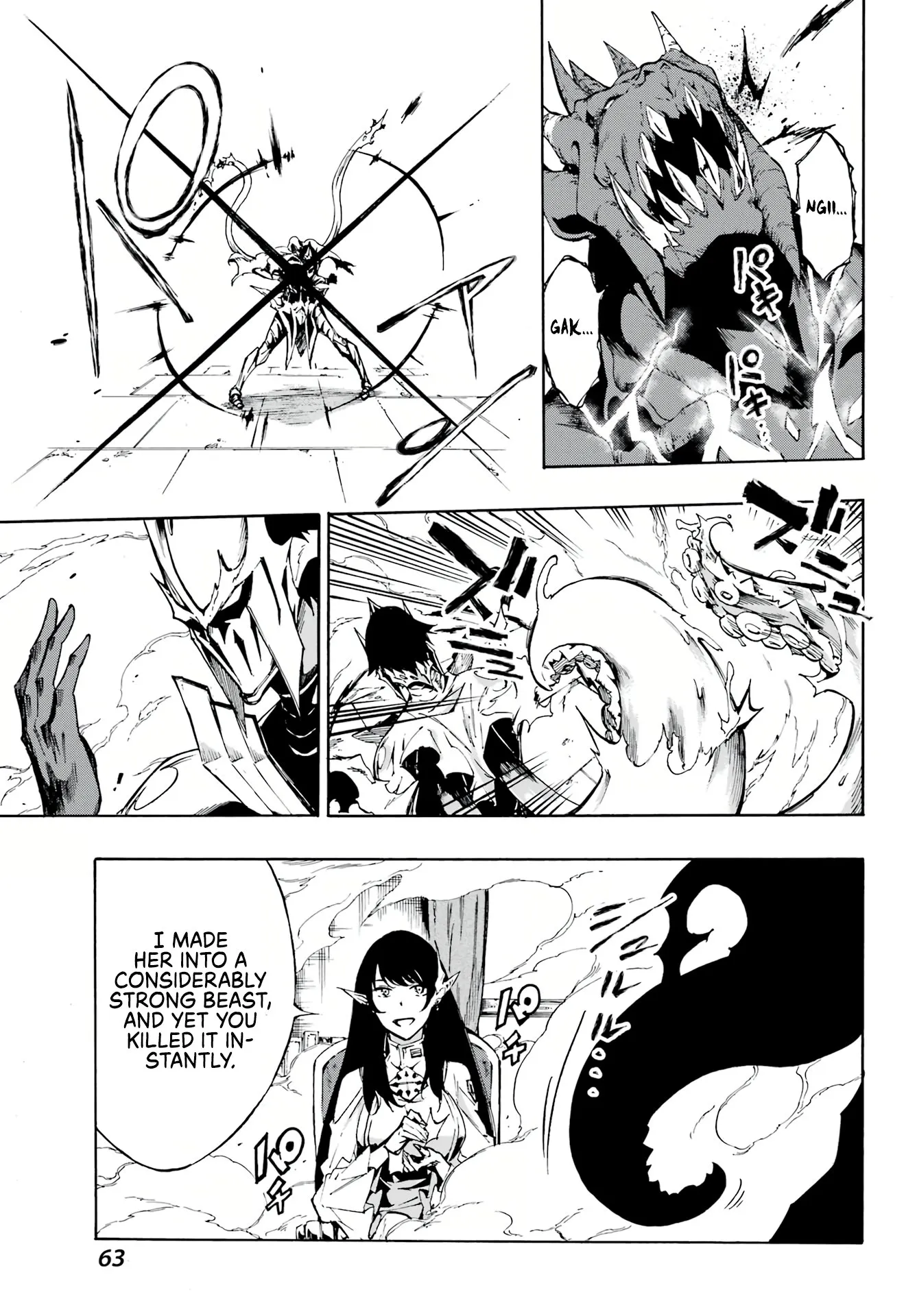 Gokusotsu Kraken