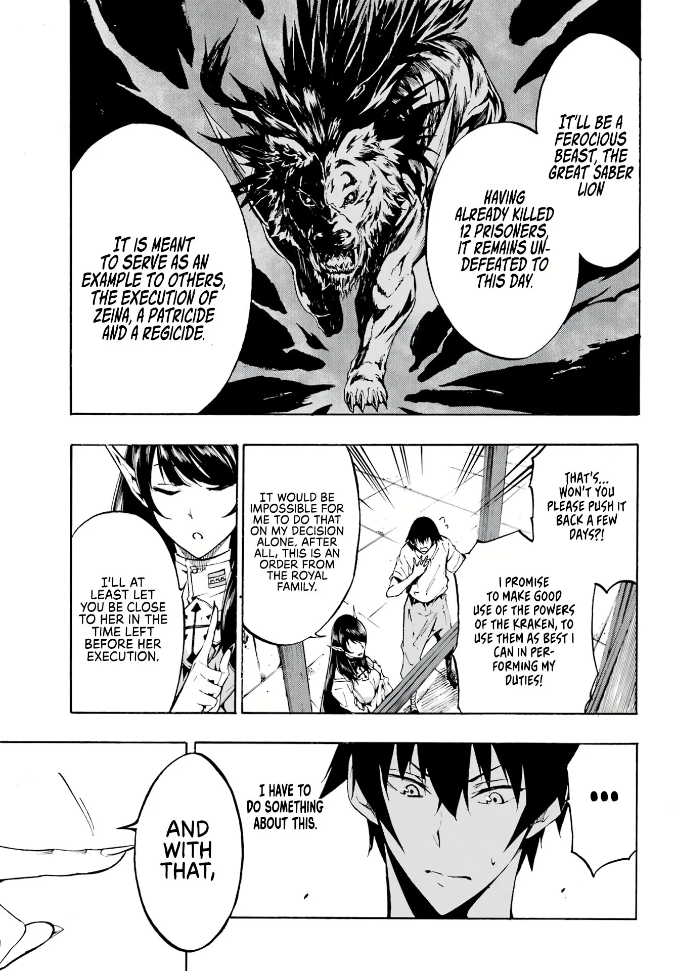 Gokusotsu Kraken