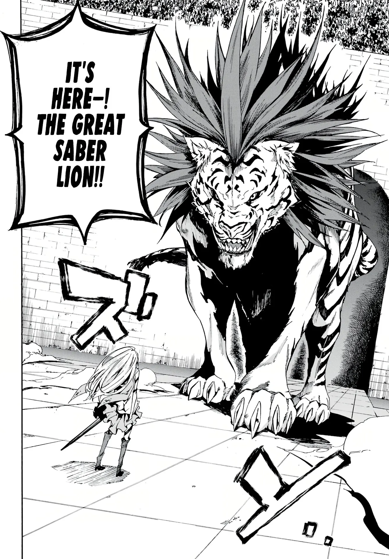Gokusotsu Kraken