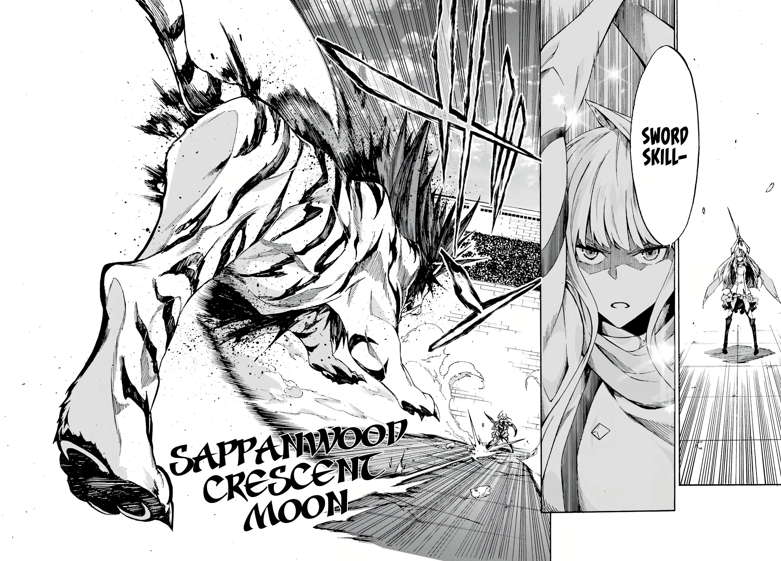 Gokusotsu Kraken
