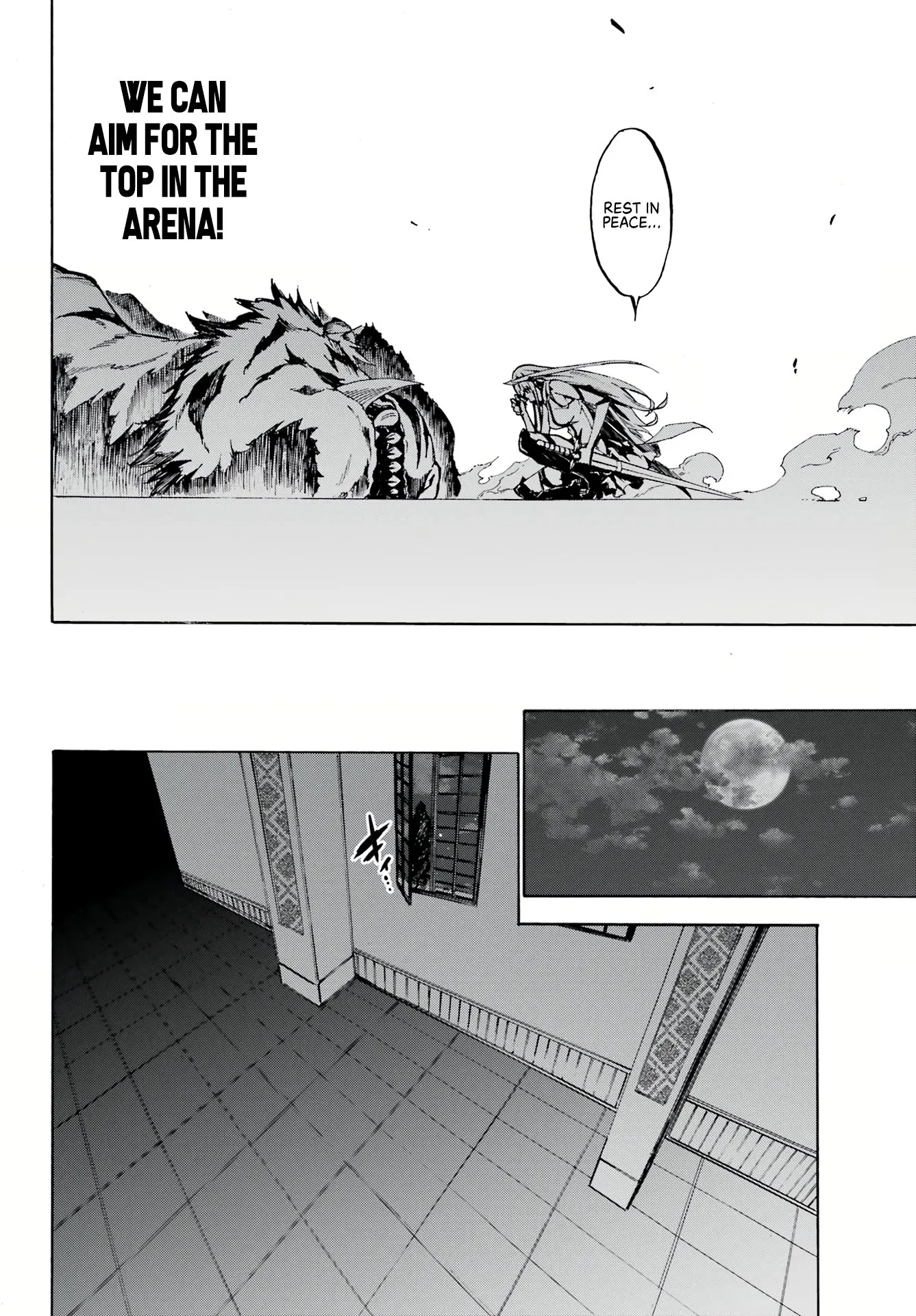 Gokusotsu Kraken