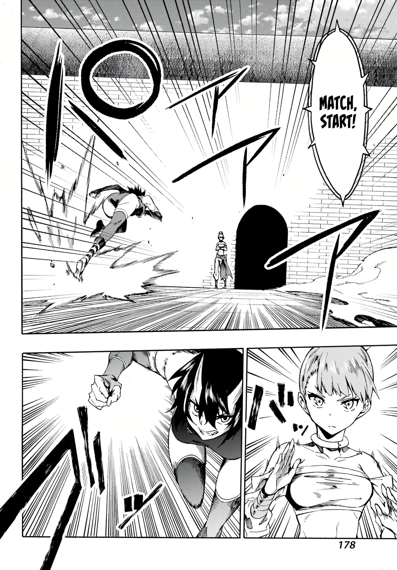 Gokusotsu Kraken