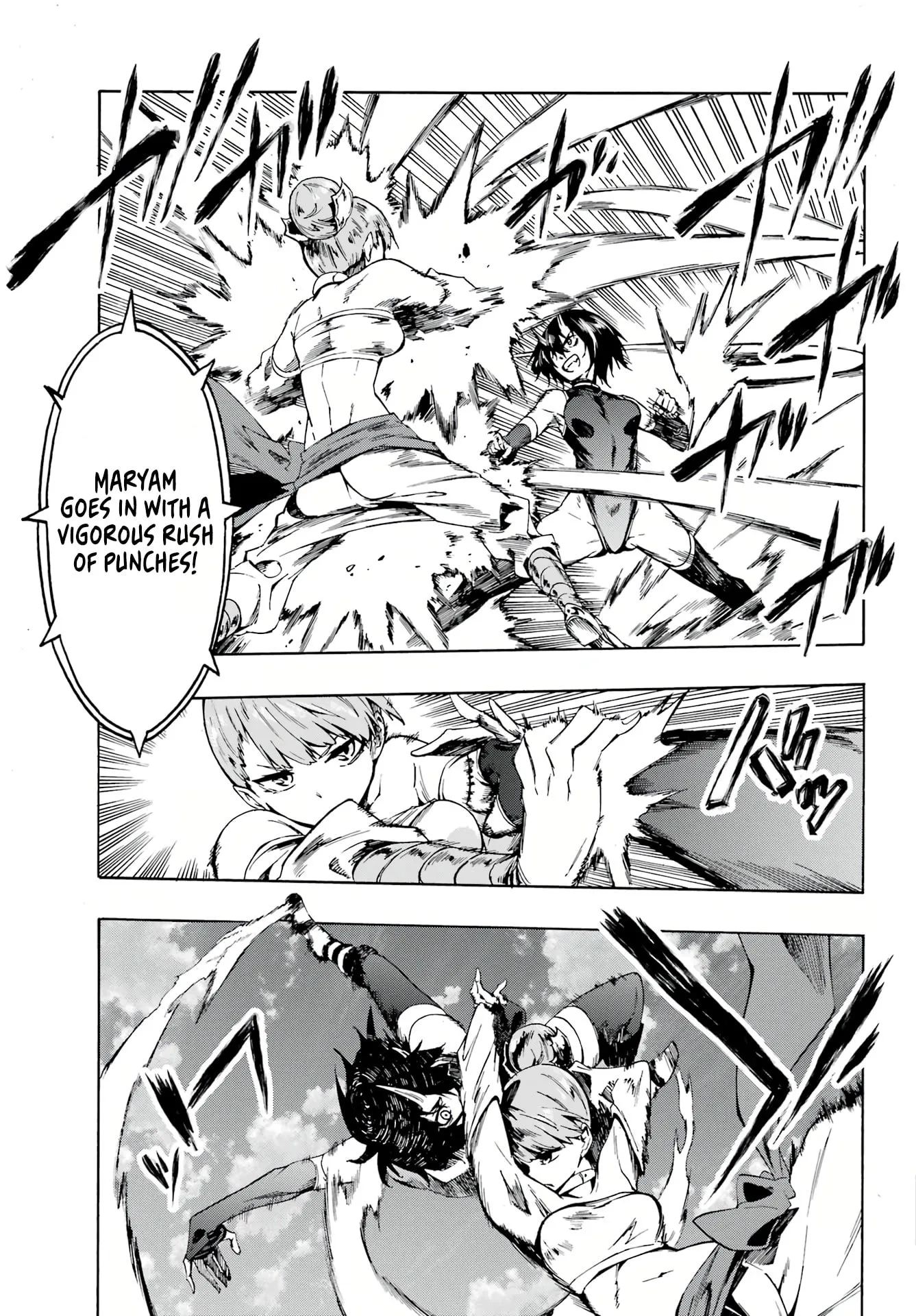Gokusotsu Kraken