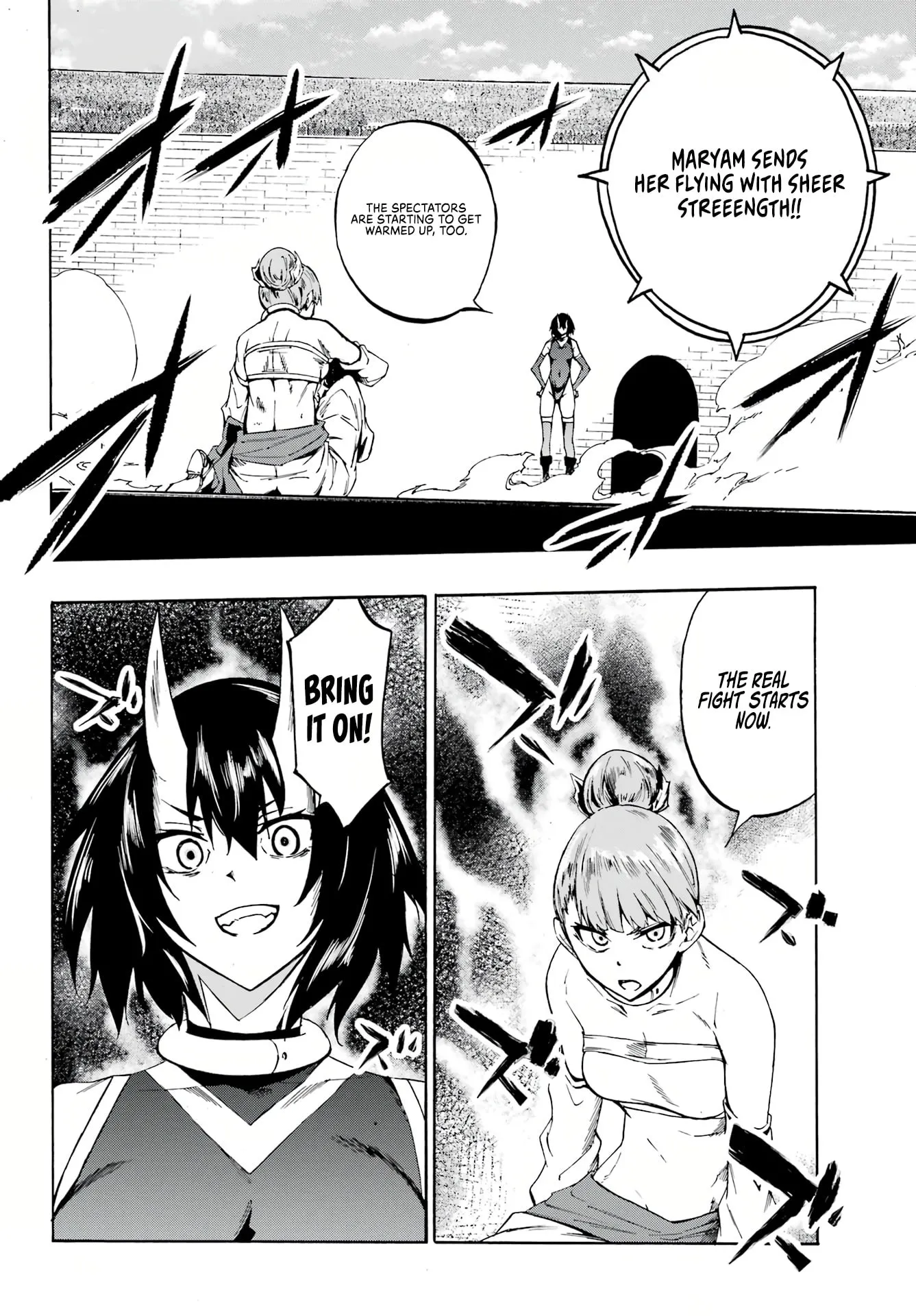 Gokusotsu Kraken
