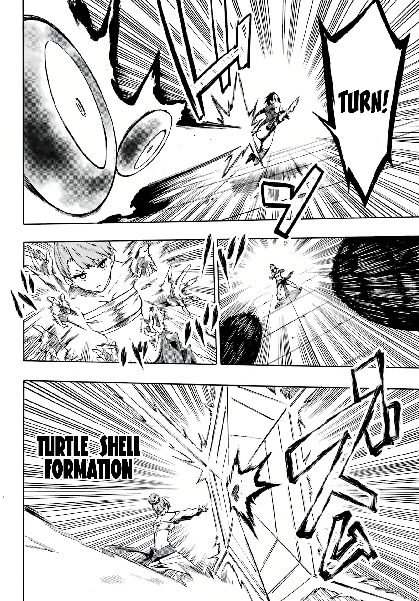 Gokusotsu Kraken