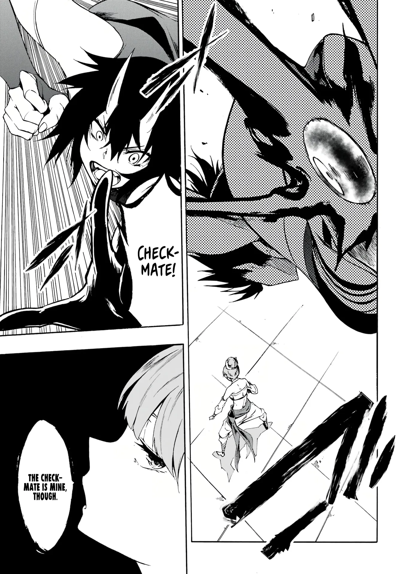Gokusotsu Kraken