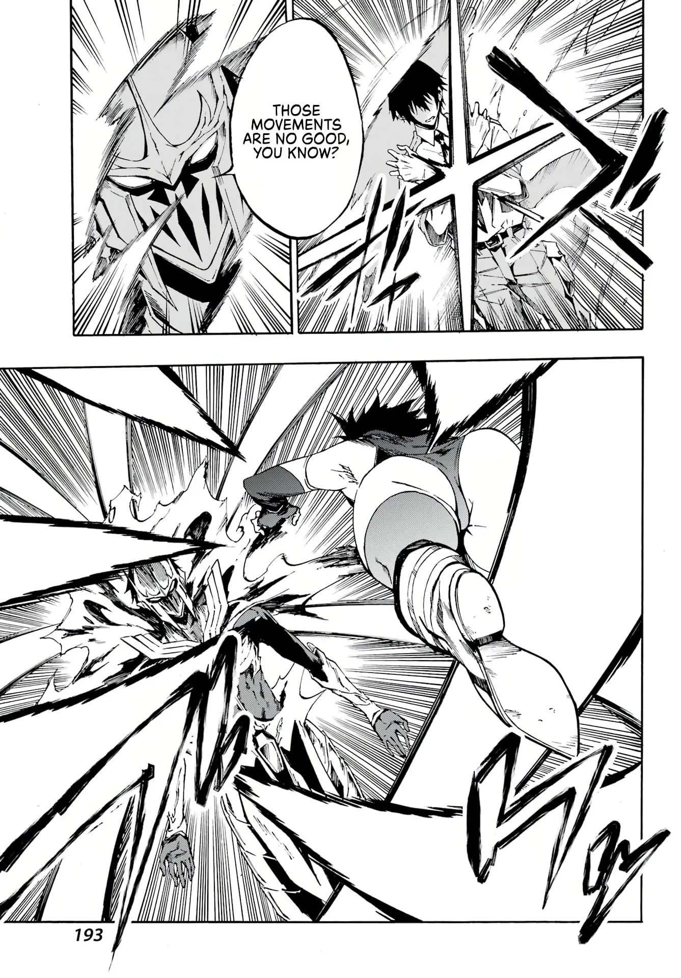 Gokusotsu Kraken