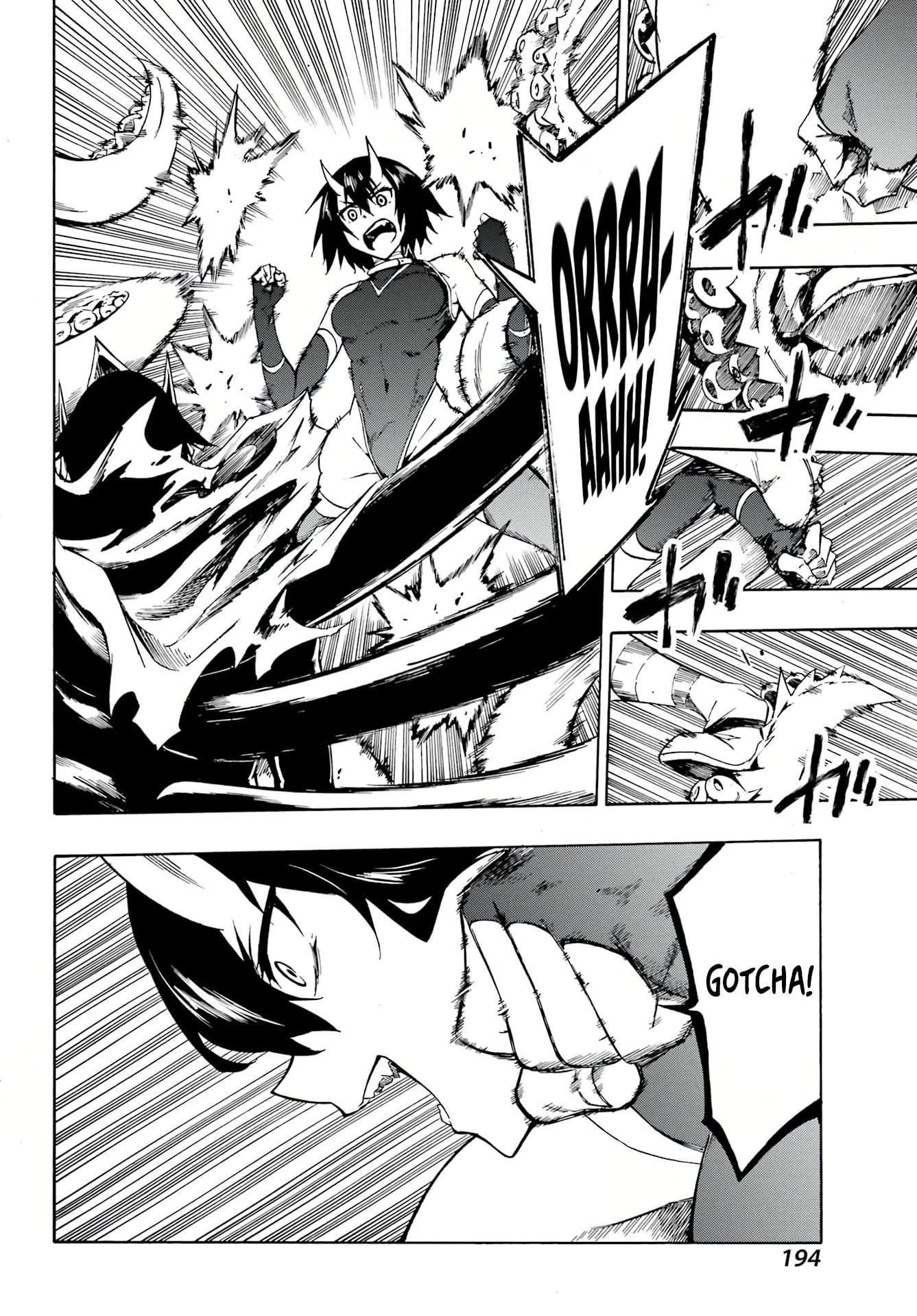 Gokusotsu Kraken