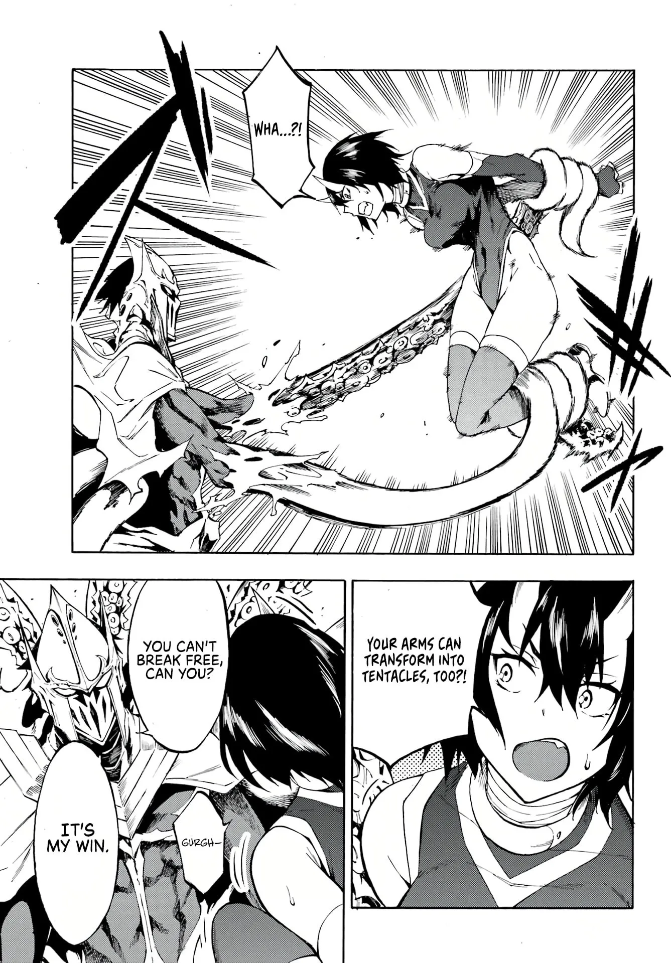 Gokusotsu Kraken