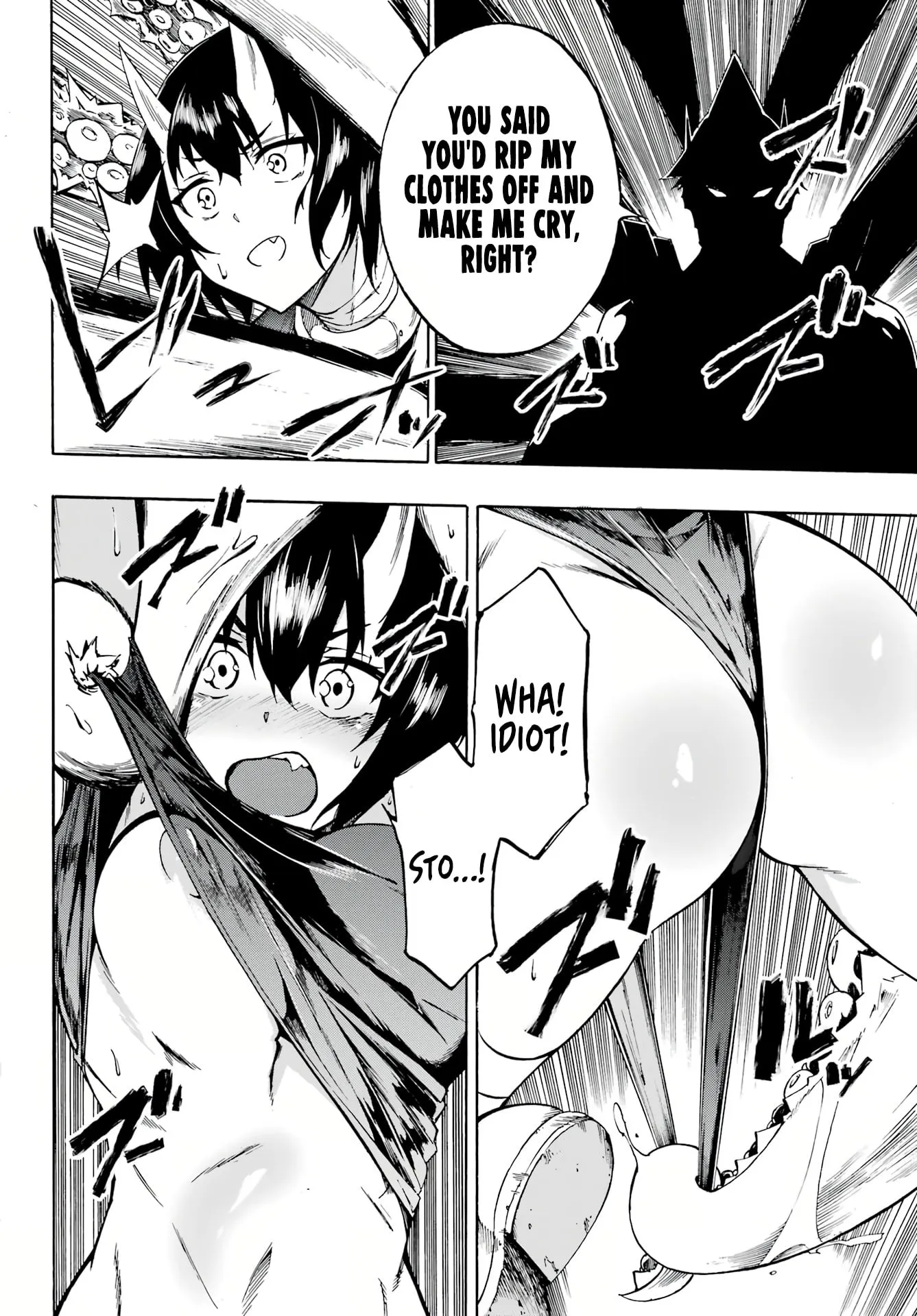 Gokusotsu Kraken