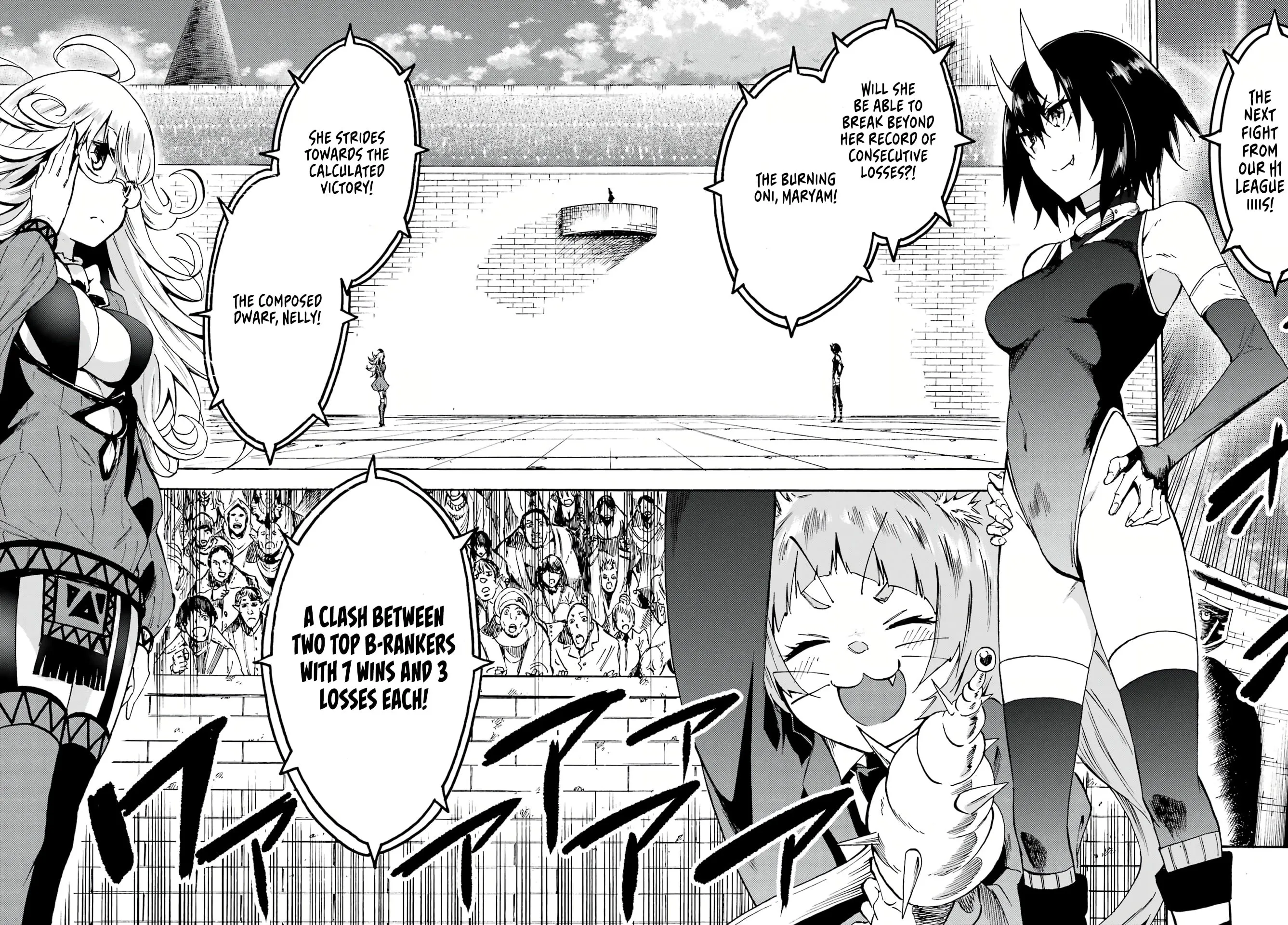 Gokusotsu Kraken