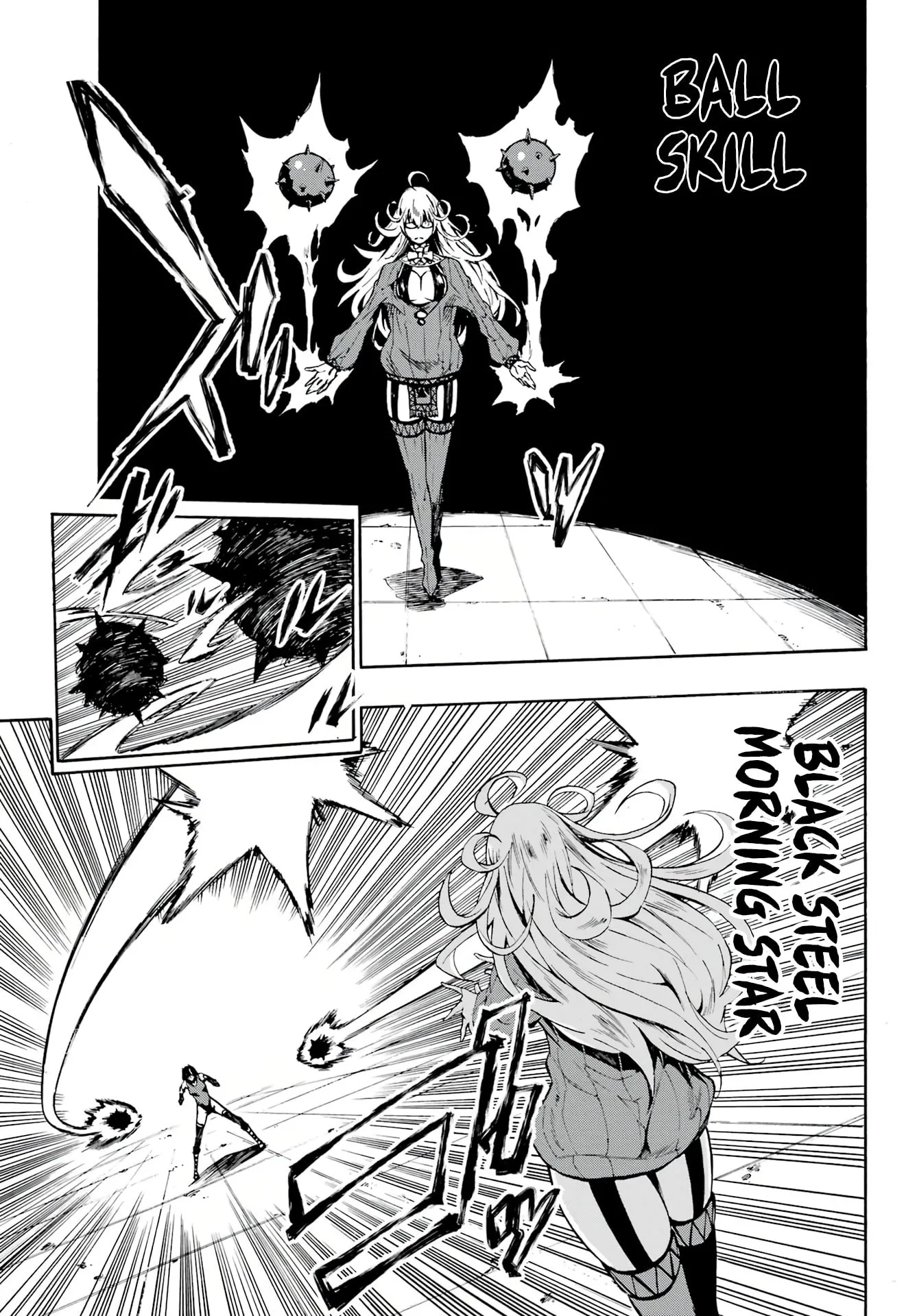Gokusotsu Kraken