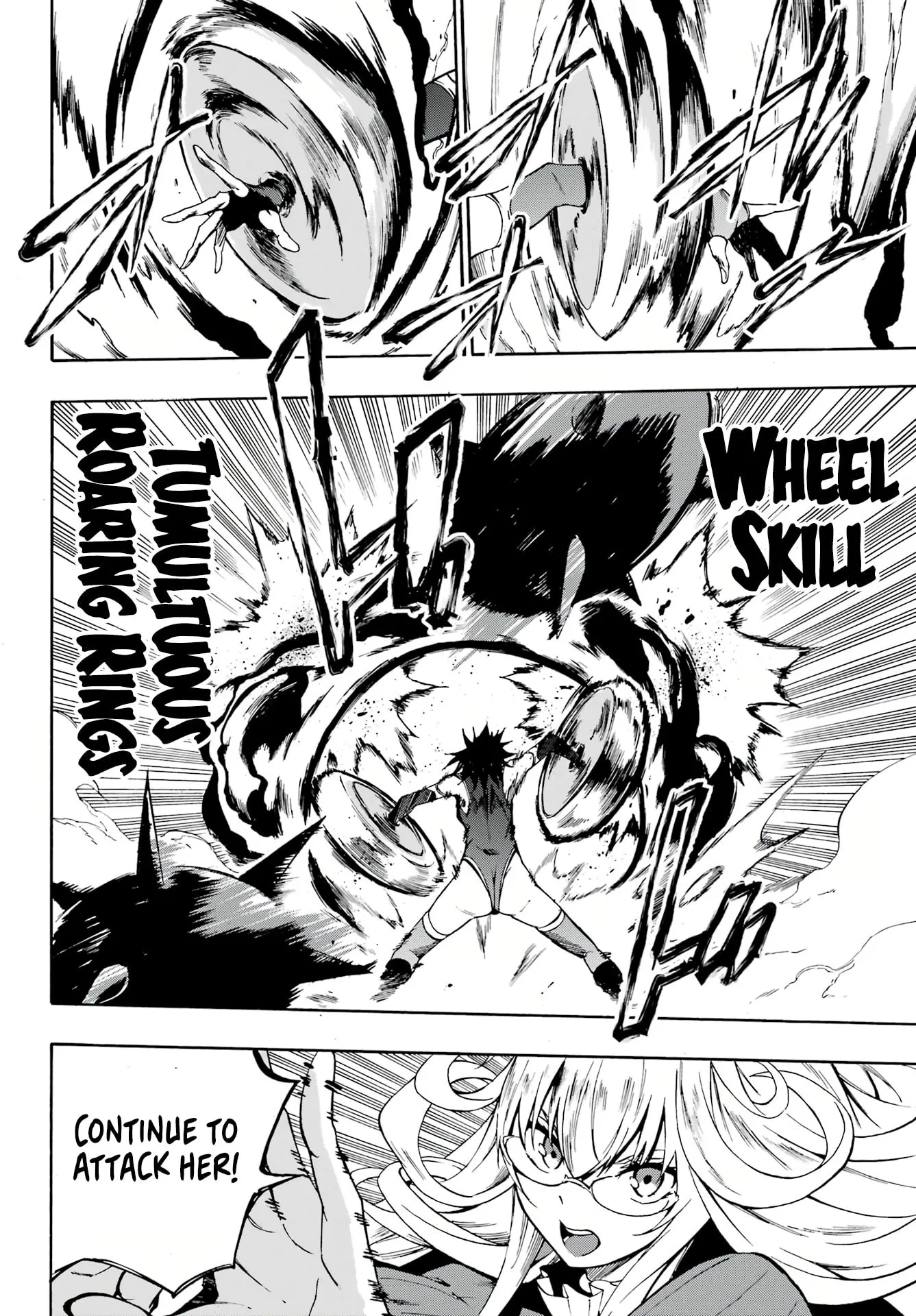 Gokusotsu Kraken
