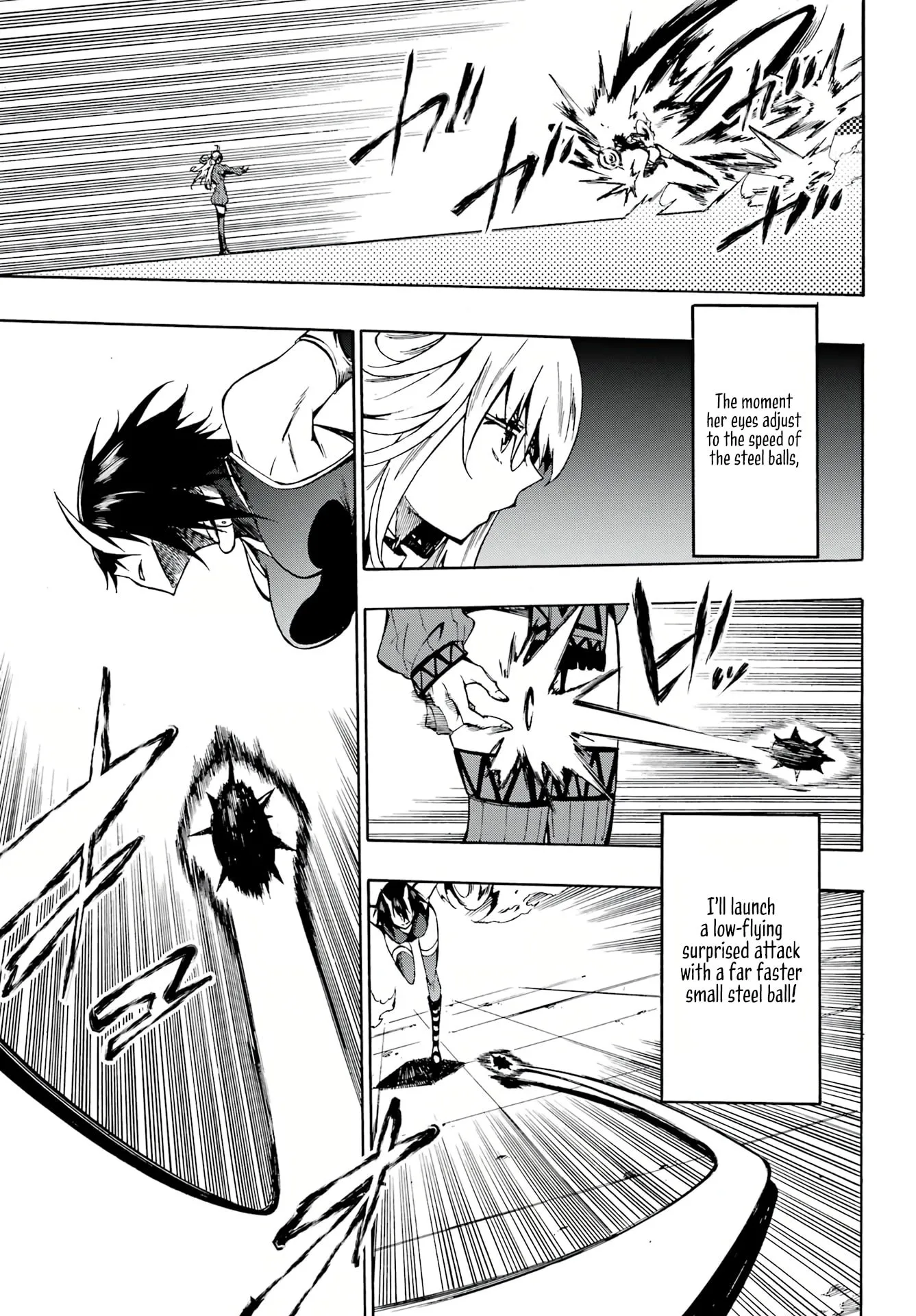Gokusotsu Kraken
