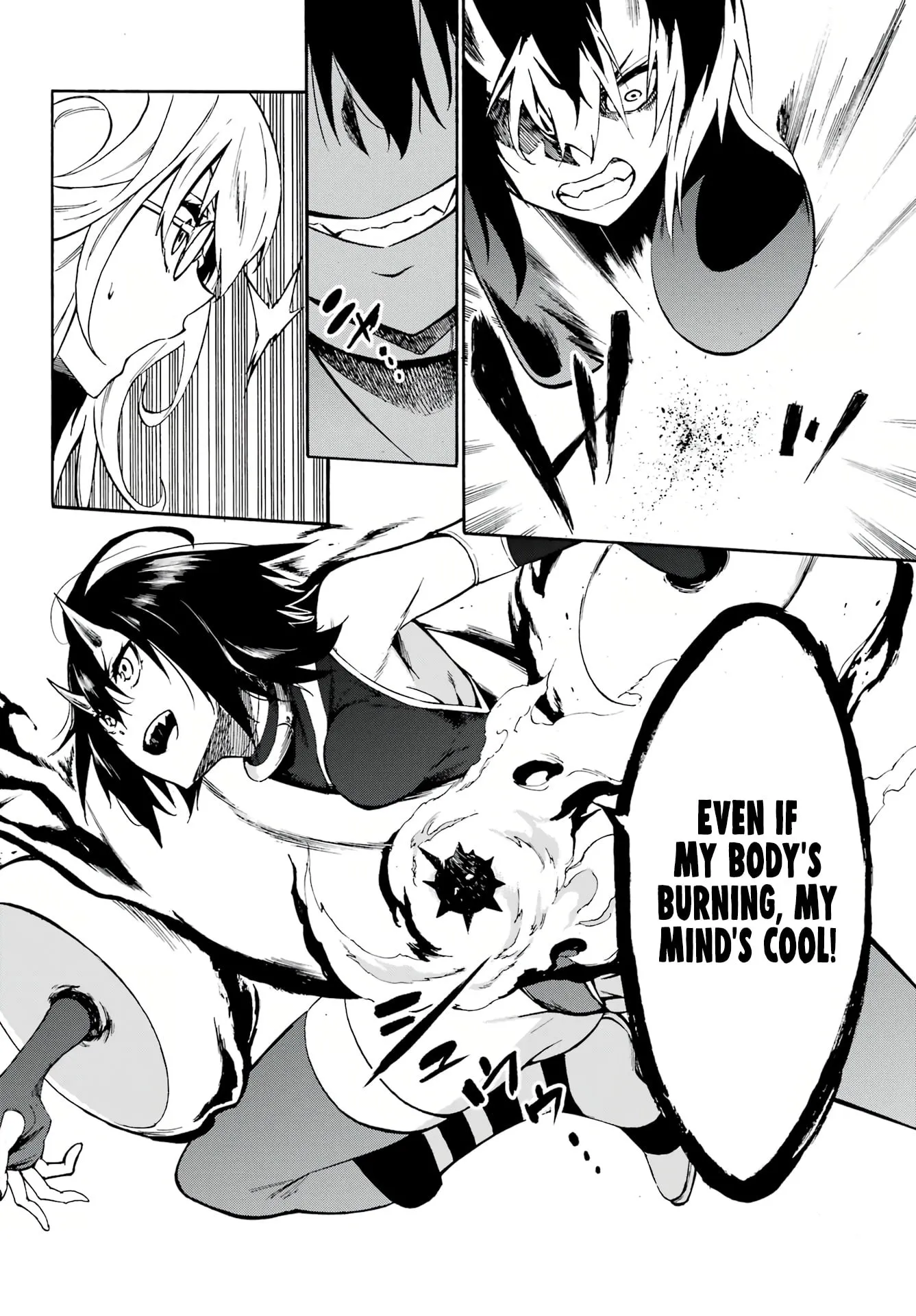 Gokusotsu Kraken