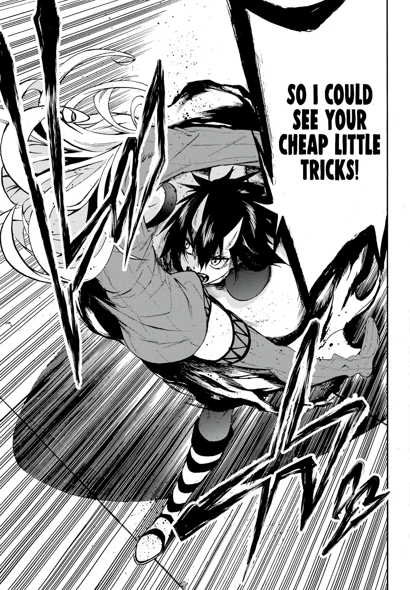 Gokusotsu Kraken