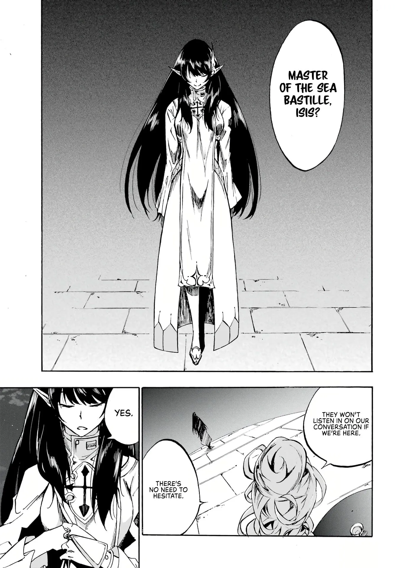 Gokusotsu Kraken