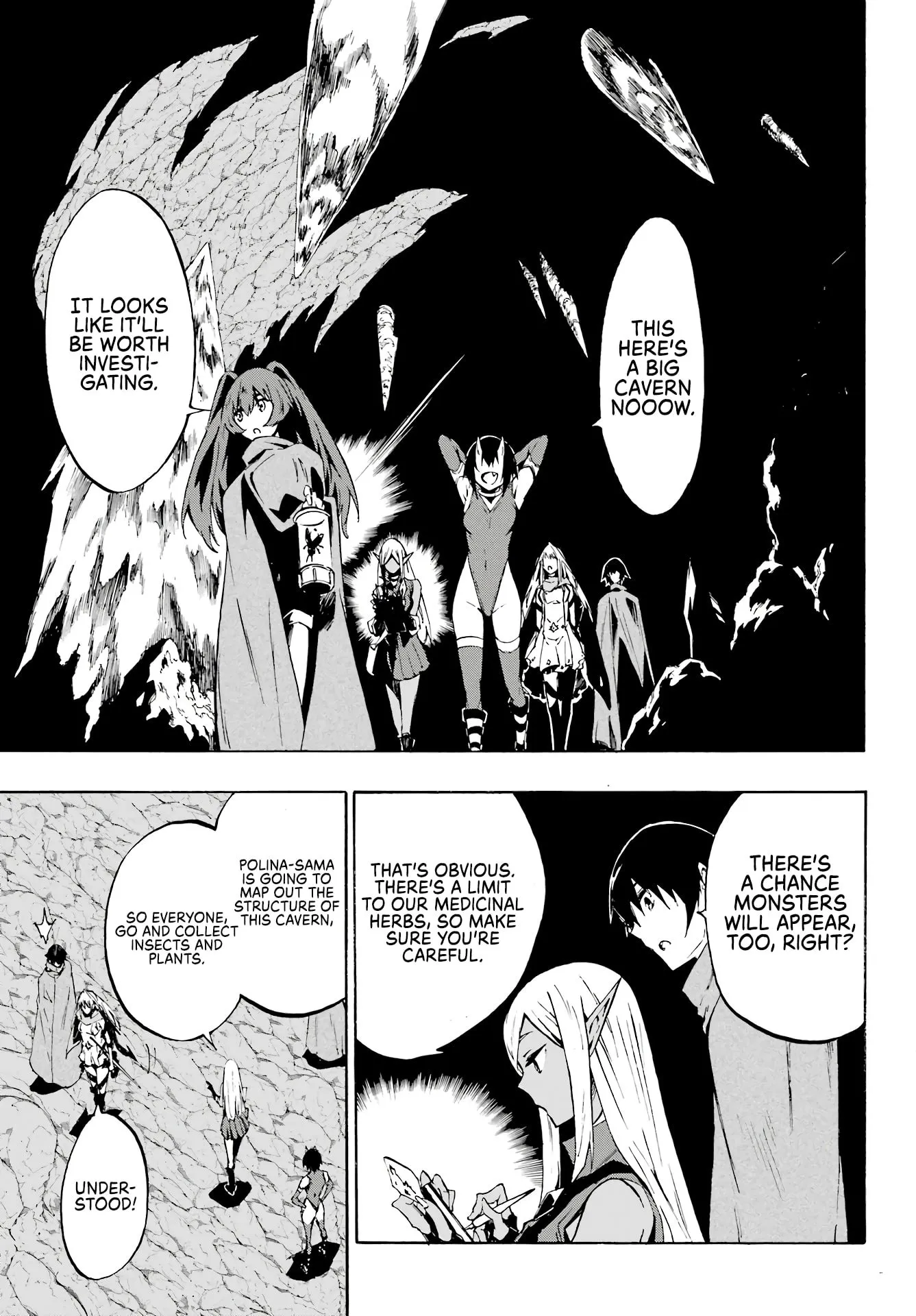 Gokusotsu Kraken