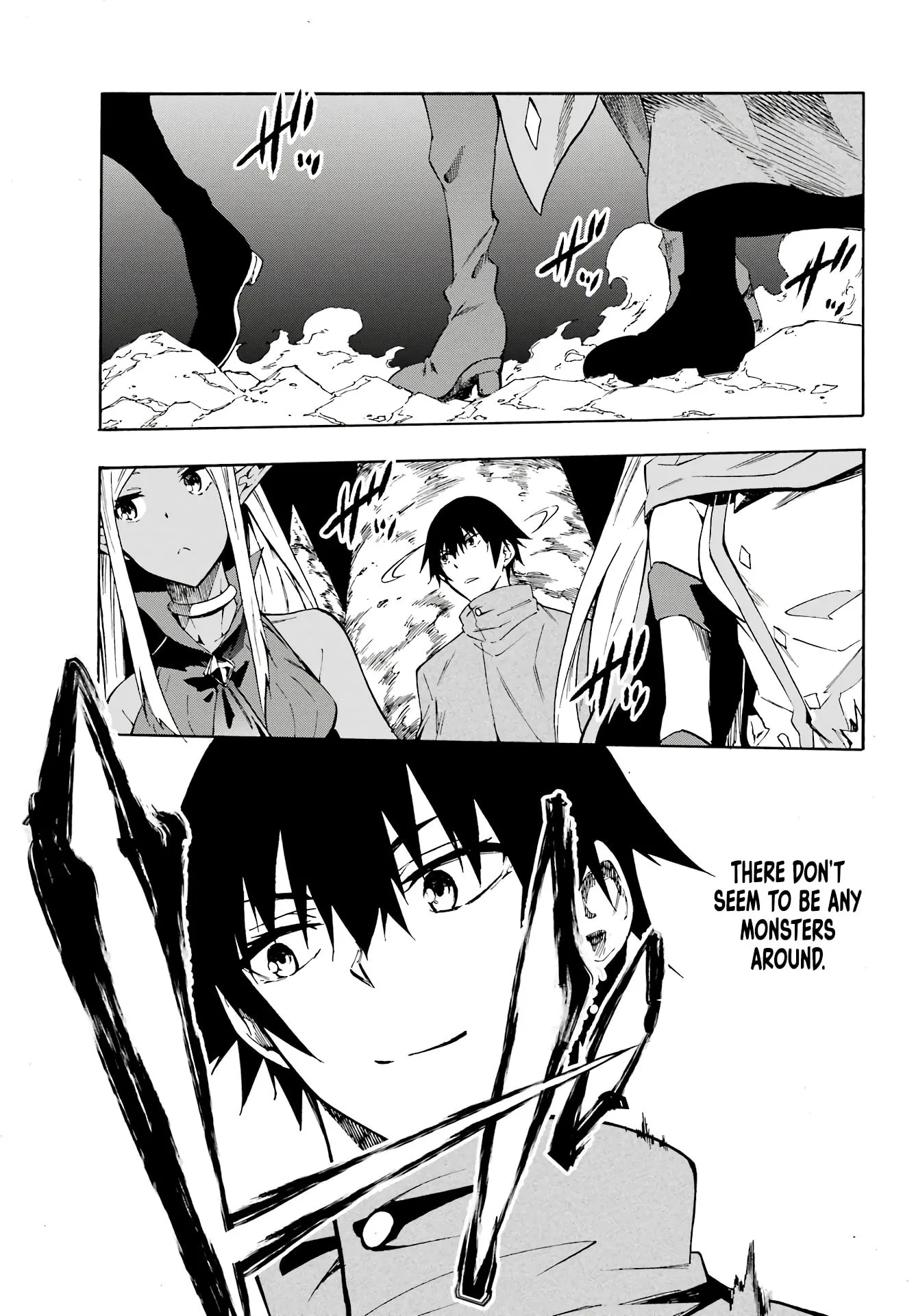 Gokusotsu Kraken