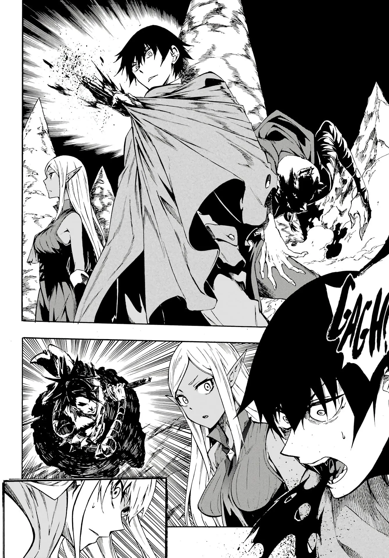 Gokusotsu Kraken