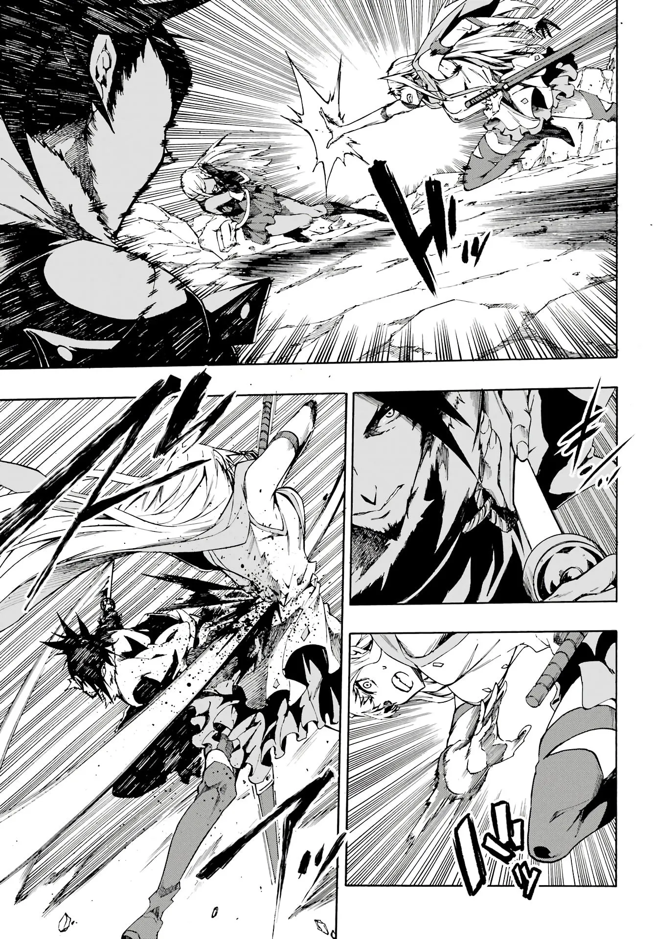Gokusotsu Kraken