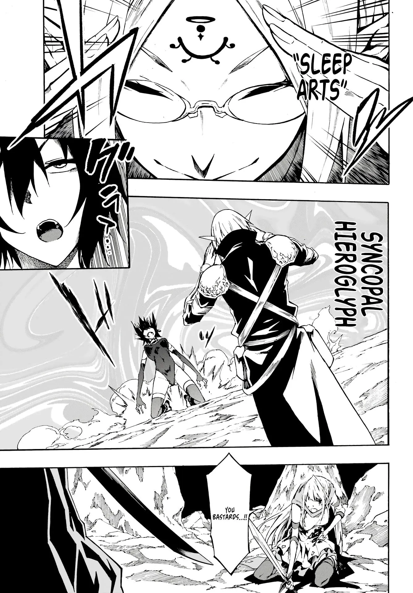 Gokusotsu Kraken