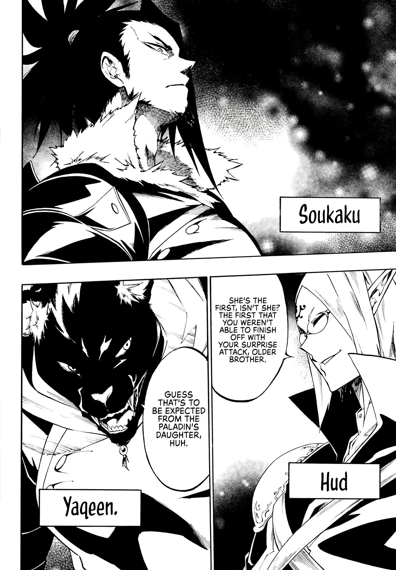 Gokusotsu Kraken