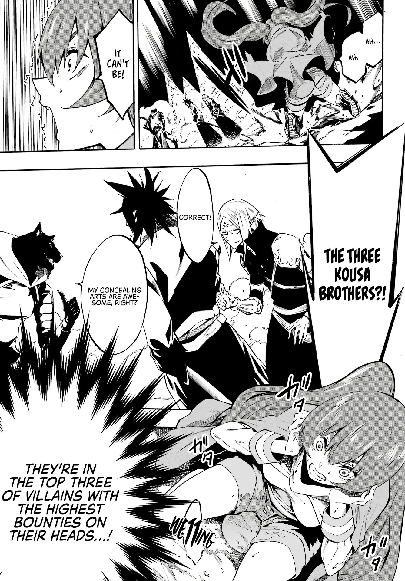 Gokusotsu Kraken