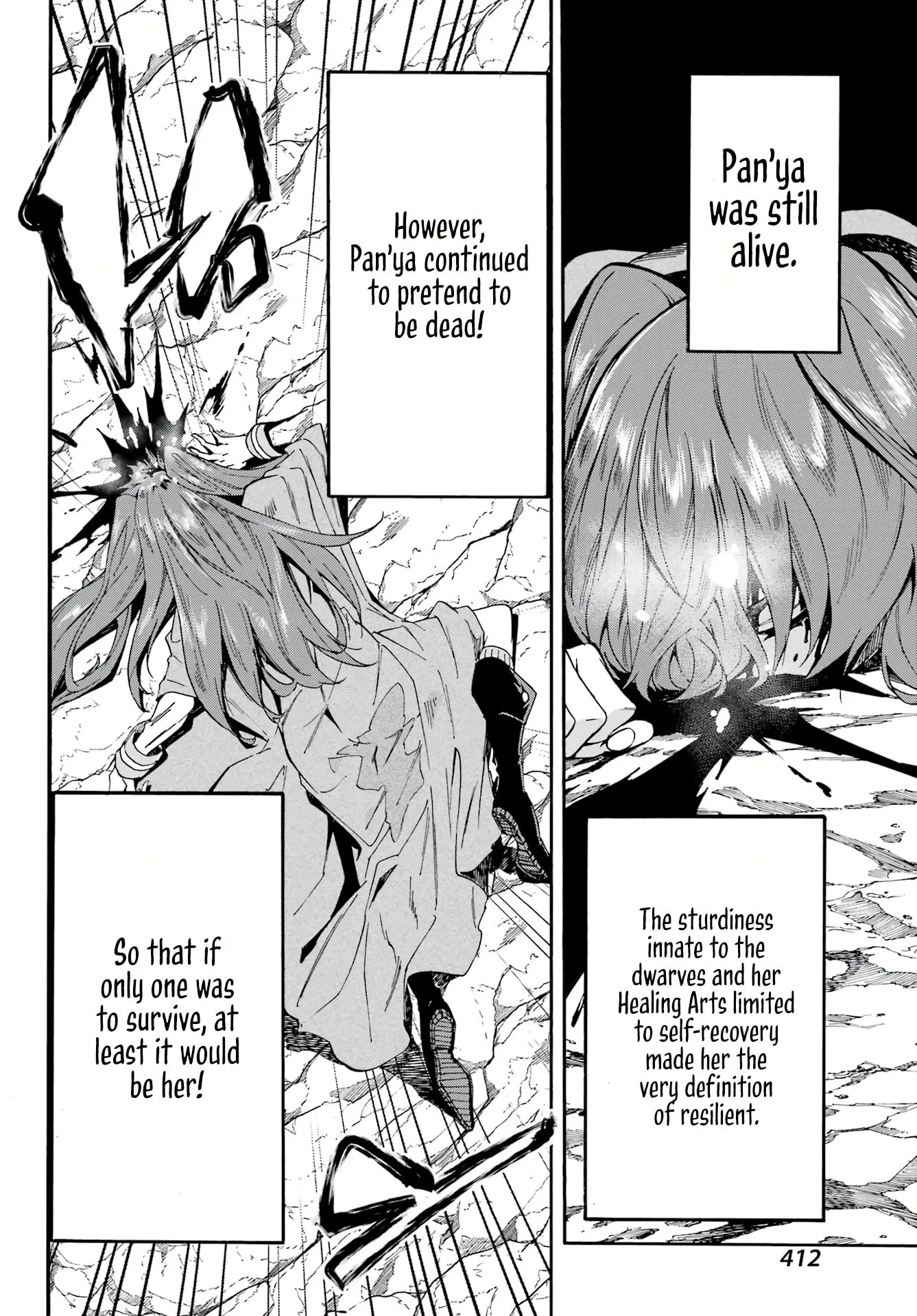 Gokusotsu Kraken