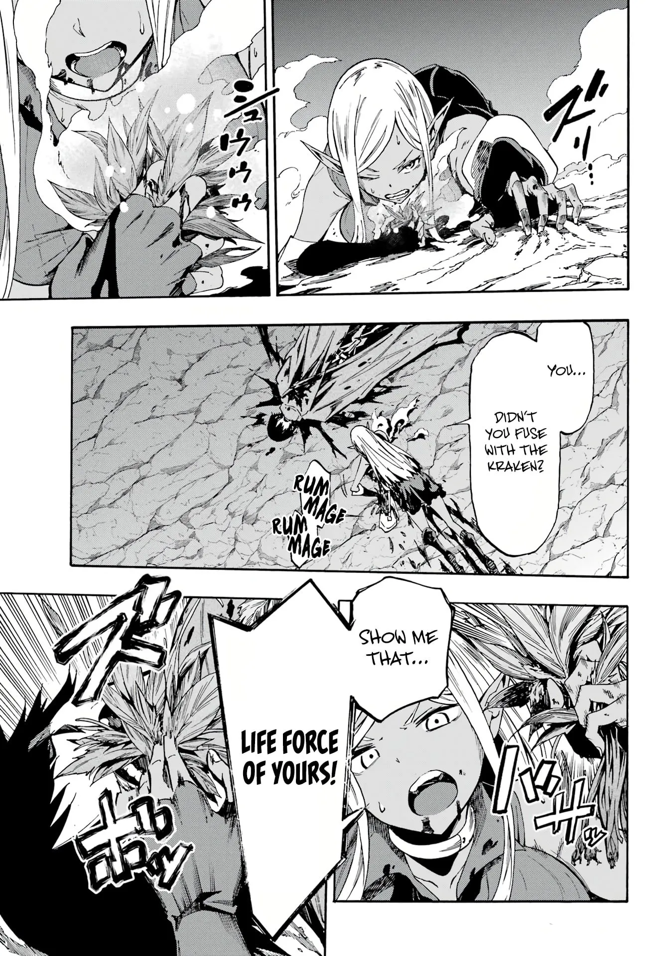 Gokusotsu Kraken