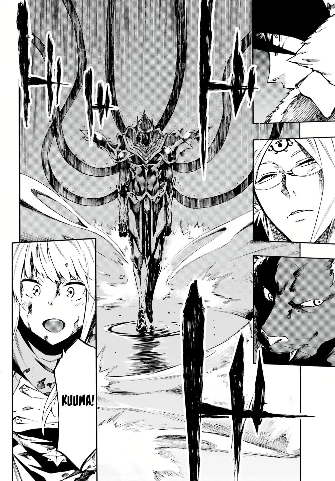 Gokusotsu Kraken