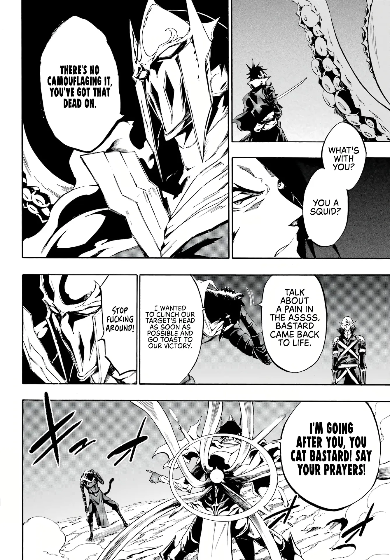 Gokusotsu Kraken