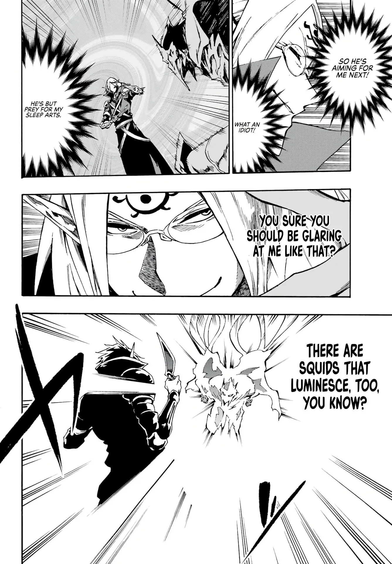 Gokusotsu Kraken