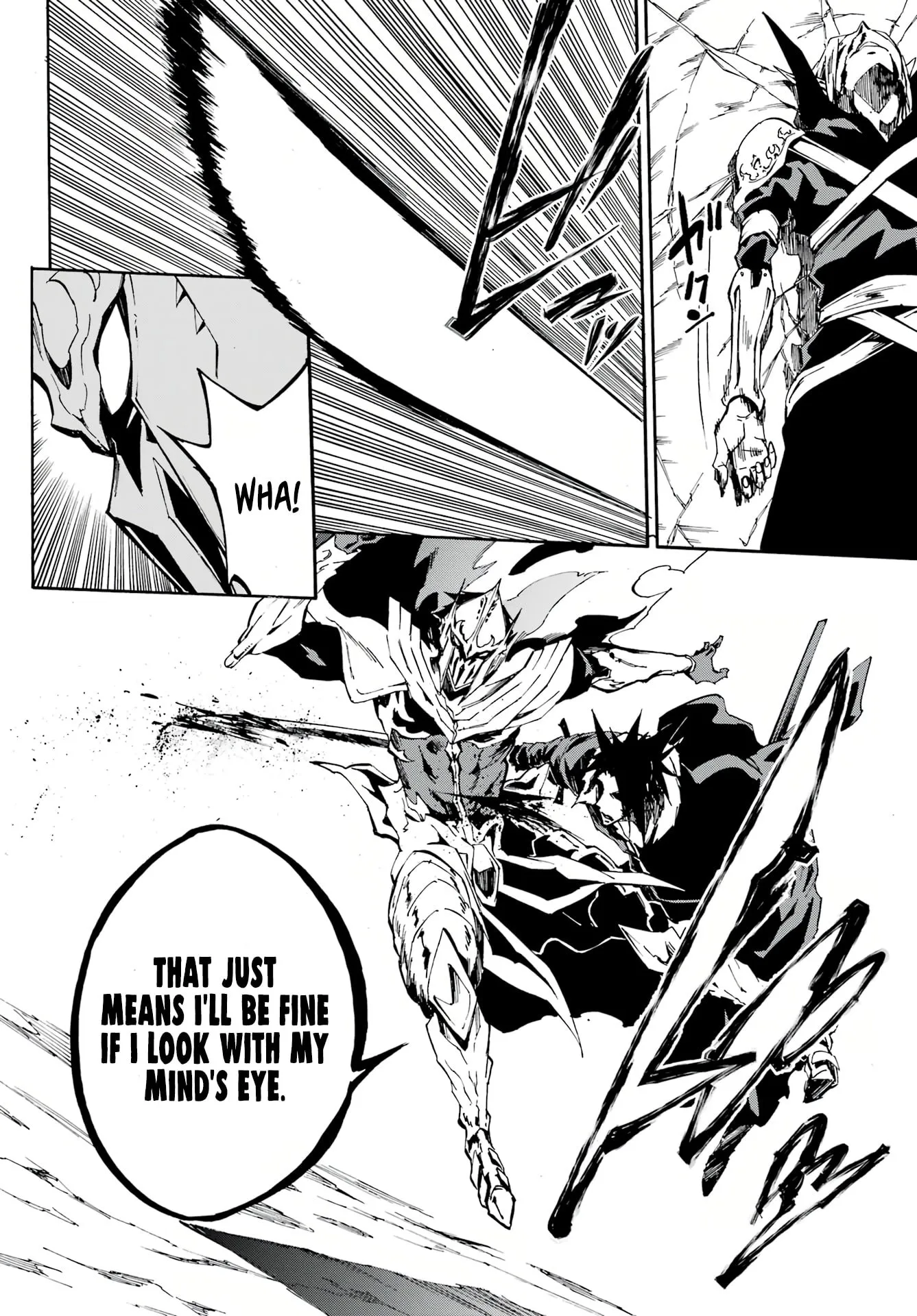 Gokusotsu Kraken