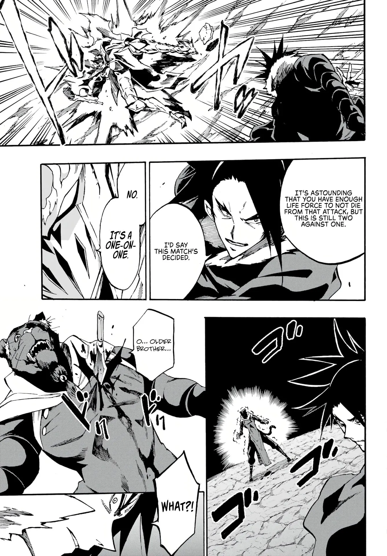 Gokusotsu Kraken