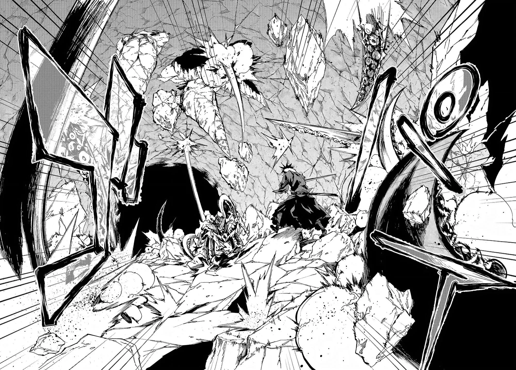 Gokusotsu Kraken