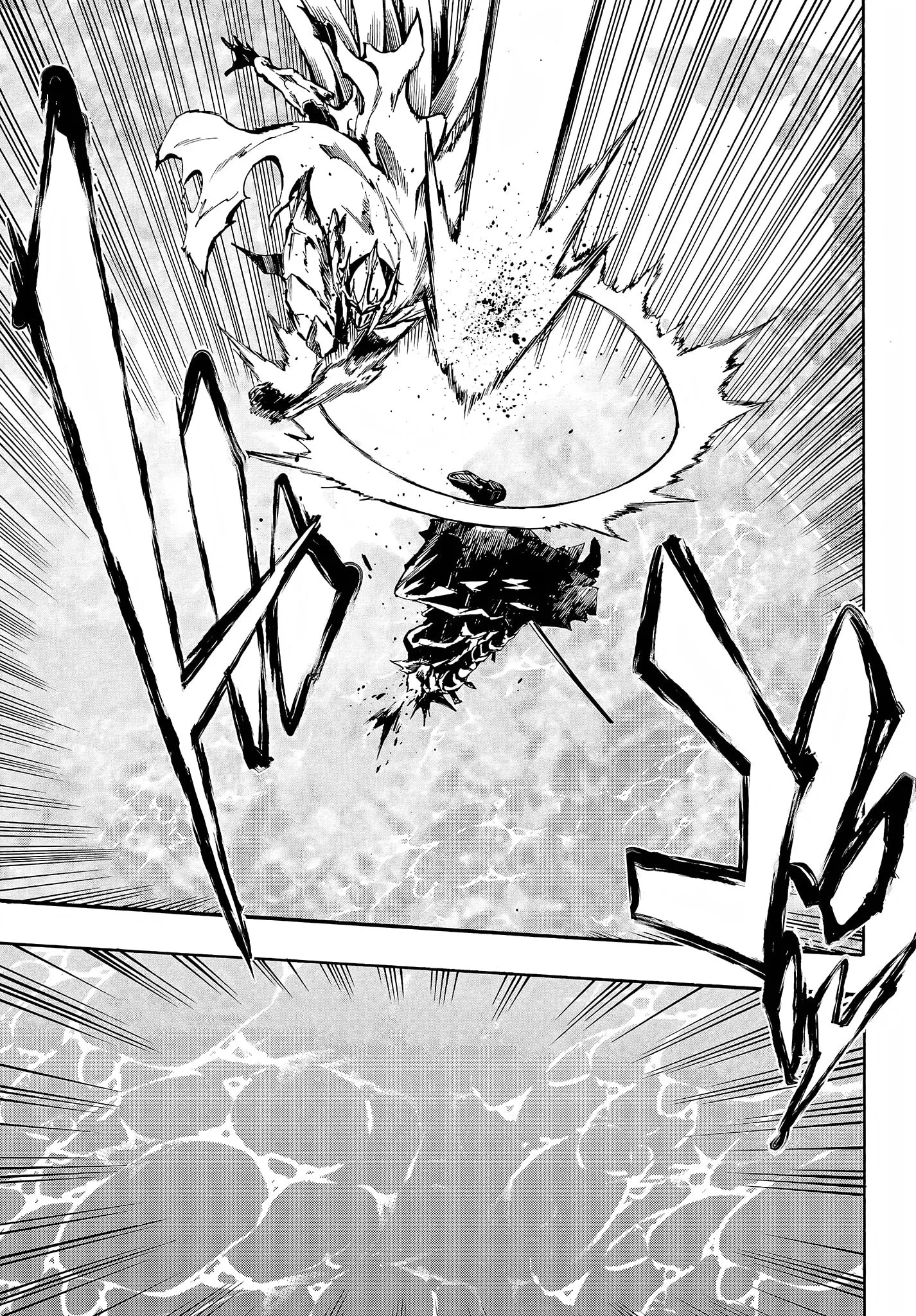 Gokusotsu Kraken