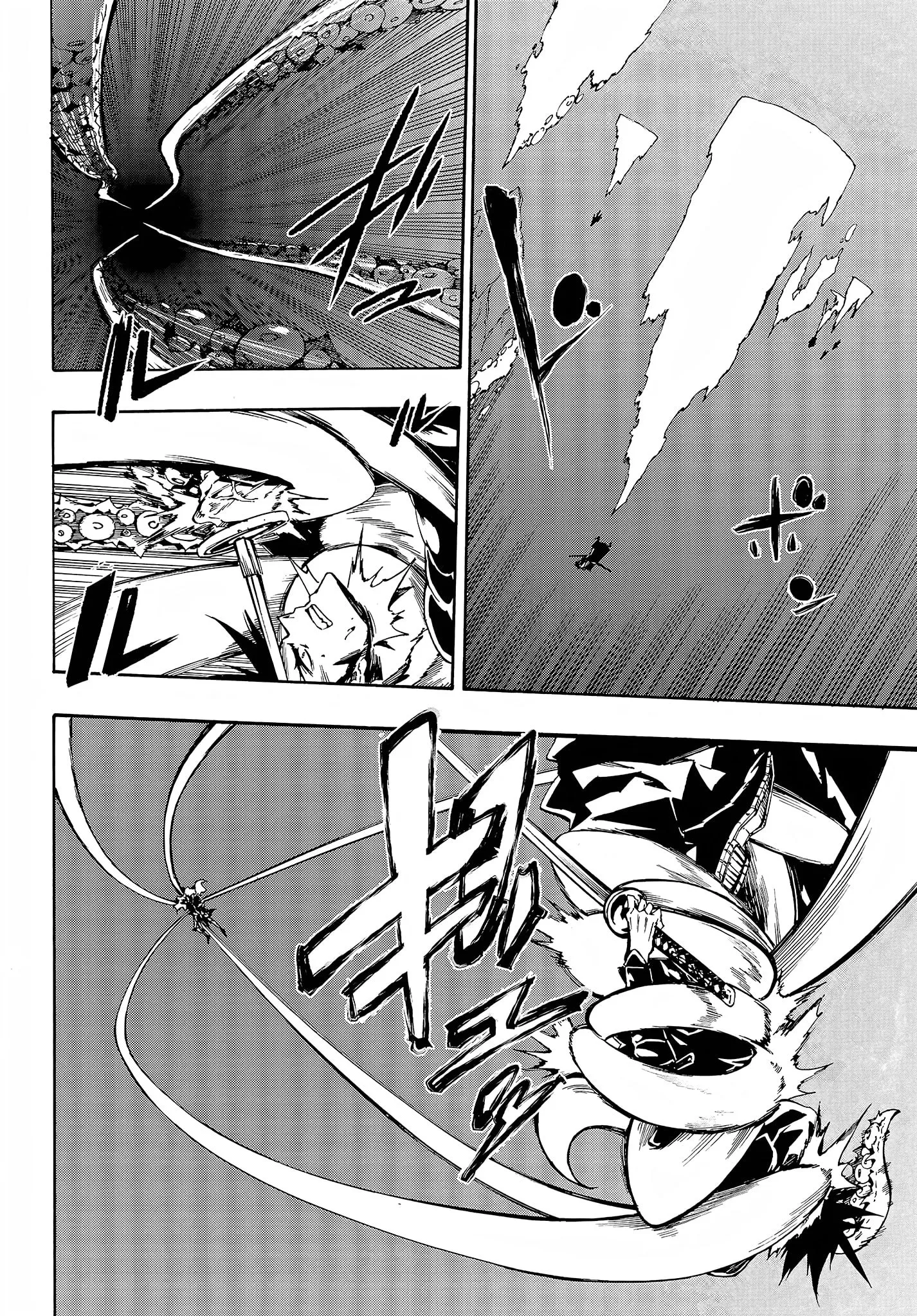 Gokusotsu Kraken