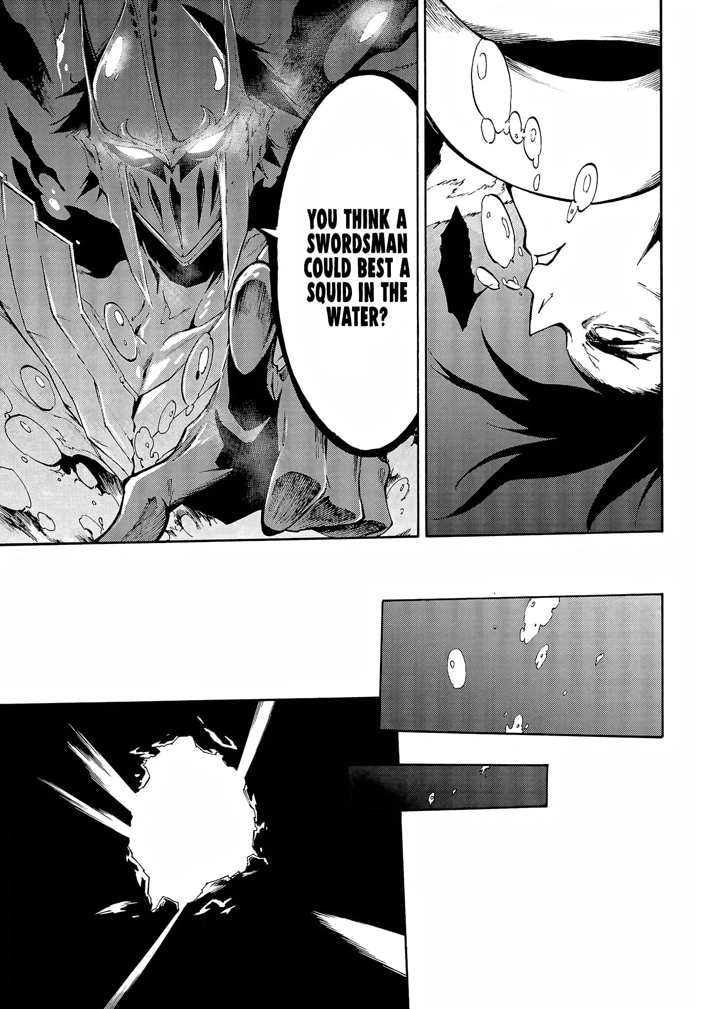 Gokusotsu Kraken
