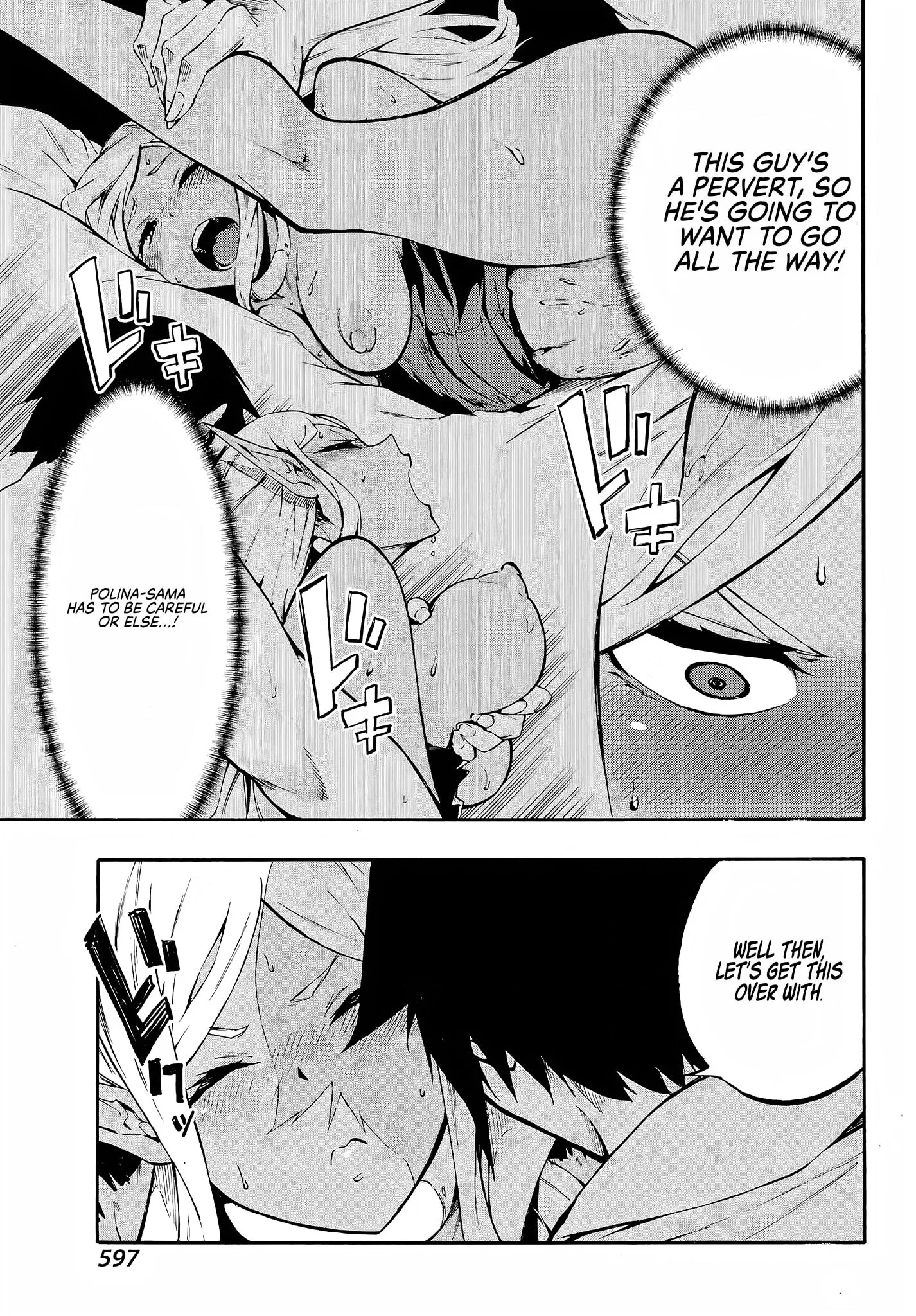 Gokusotsu Kraken