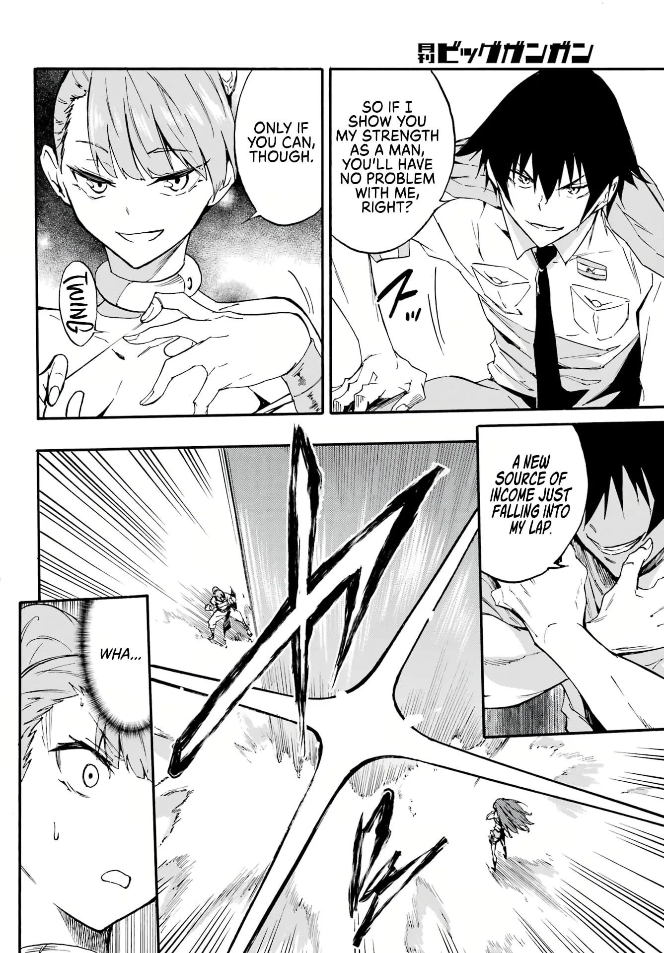 Gokusotsu Kraken
