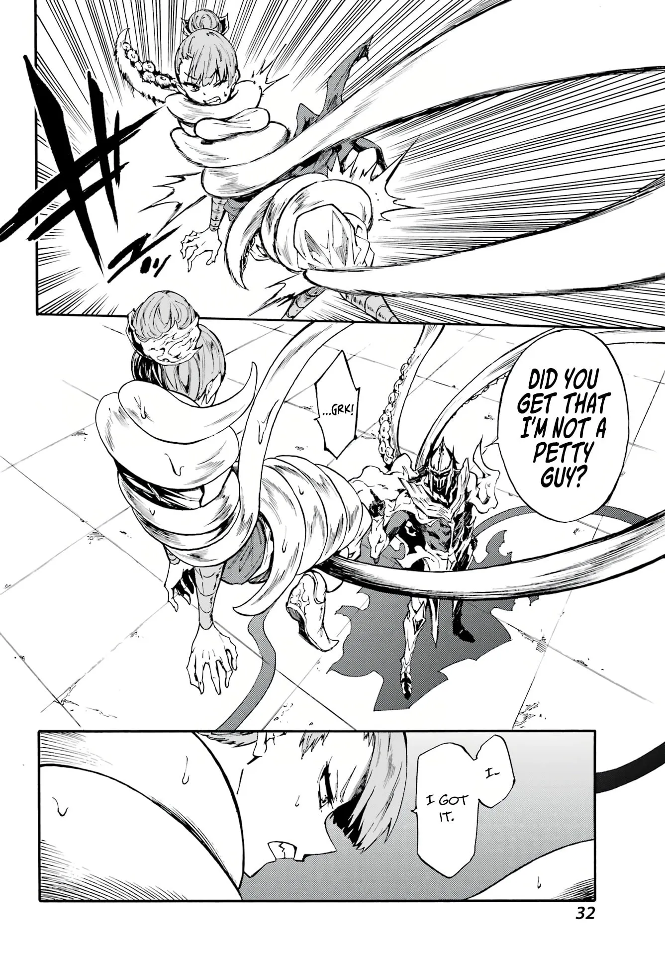 Gokusotsu Kraken