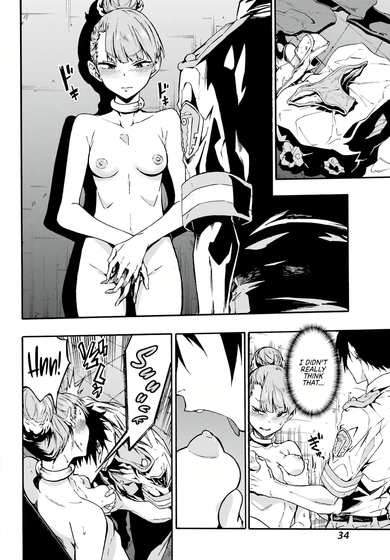 Gokusotsu Kraken