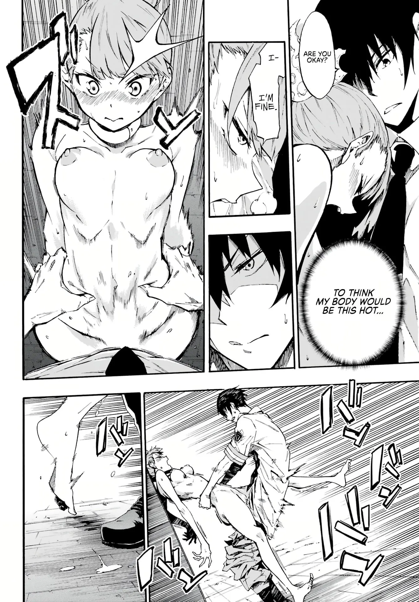 Gokusotsu Kraken