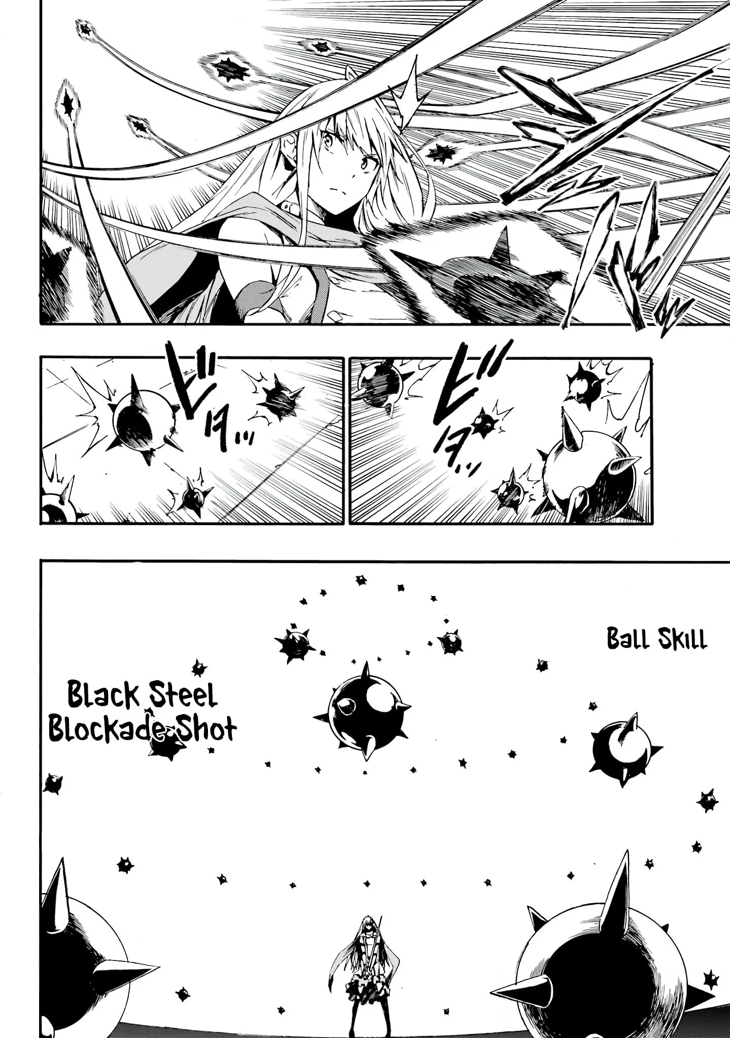 Gokusotsu Kraken